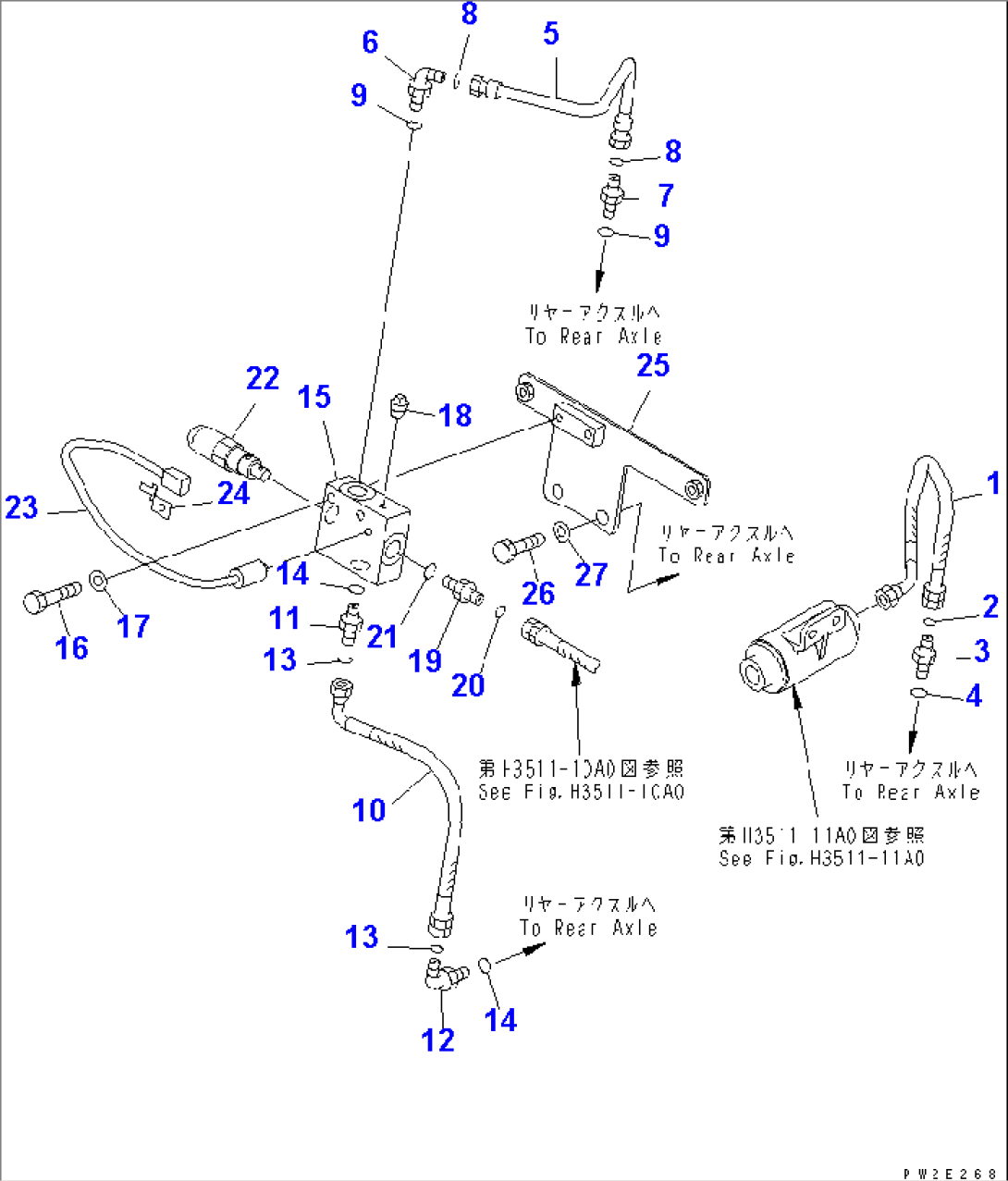 DIFFERENTIAL LOCK PIPING (REAR AXLE LINE)