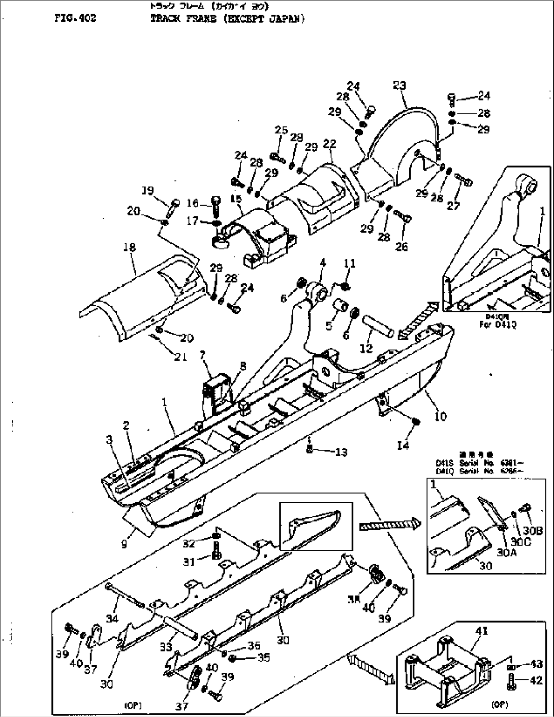 TRACK FRAME (EXCEPT JAPAN)