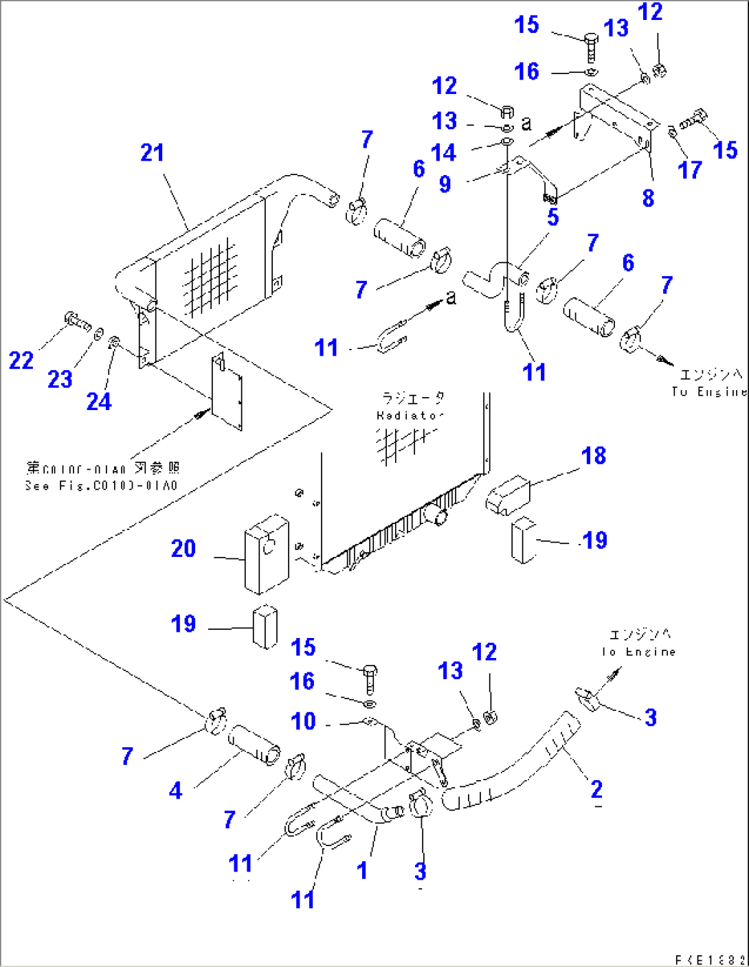 COOLING (AFTER COOLER AND AIR COOLER)(#30001-33767)