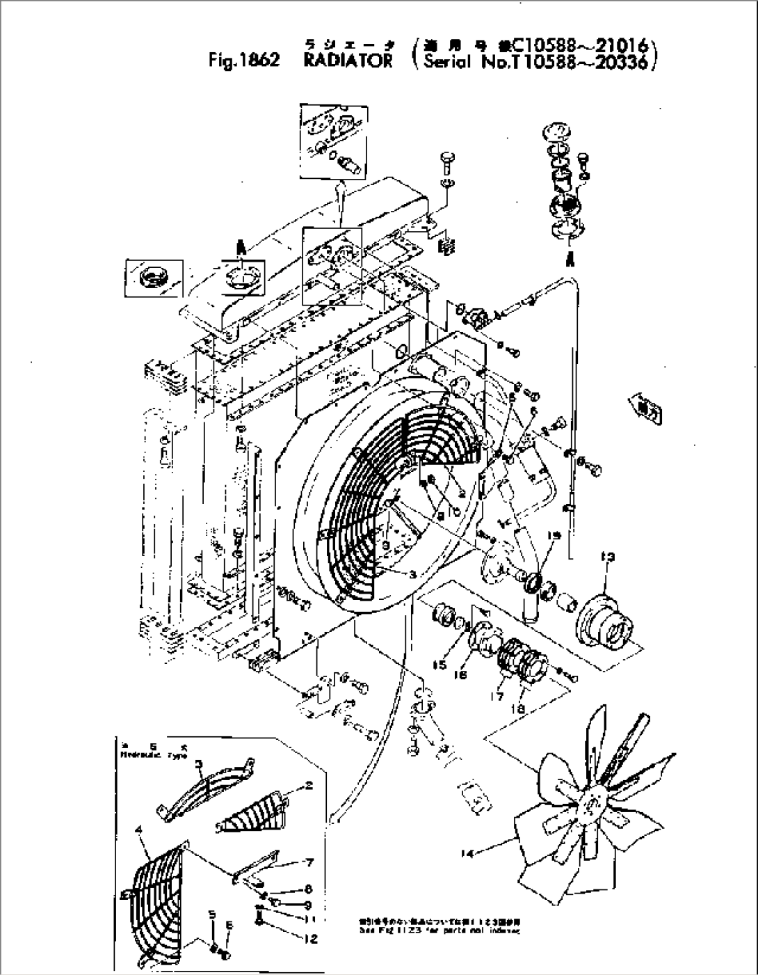 RADIATOR(ANTI-NOISE MODIFICATION PARTS)(#H10588-20336)