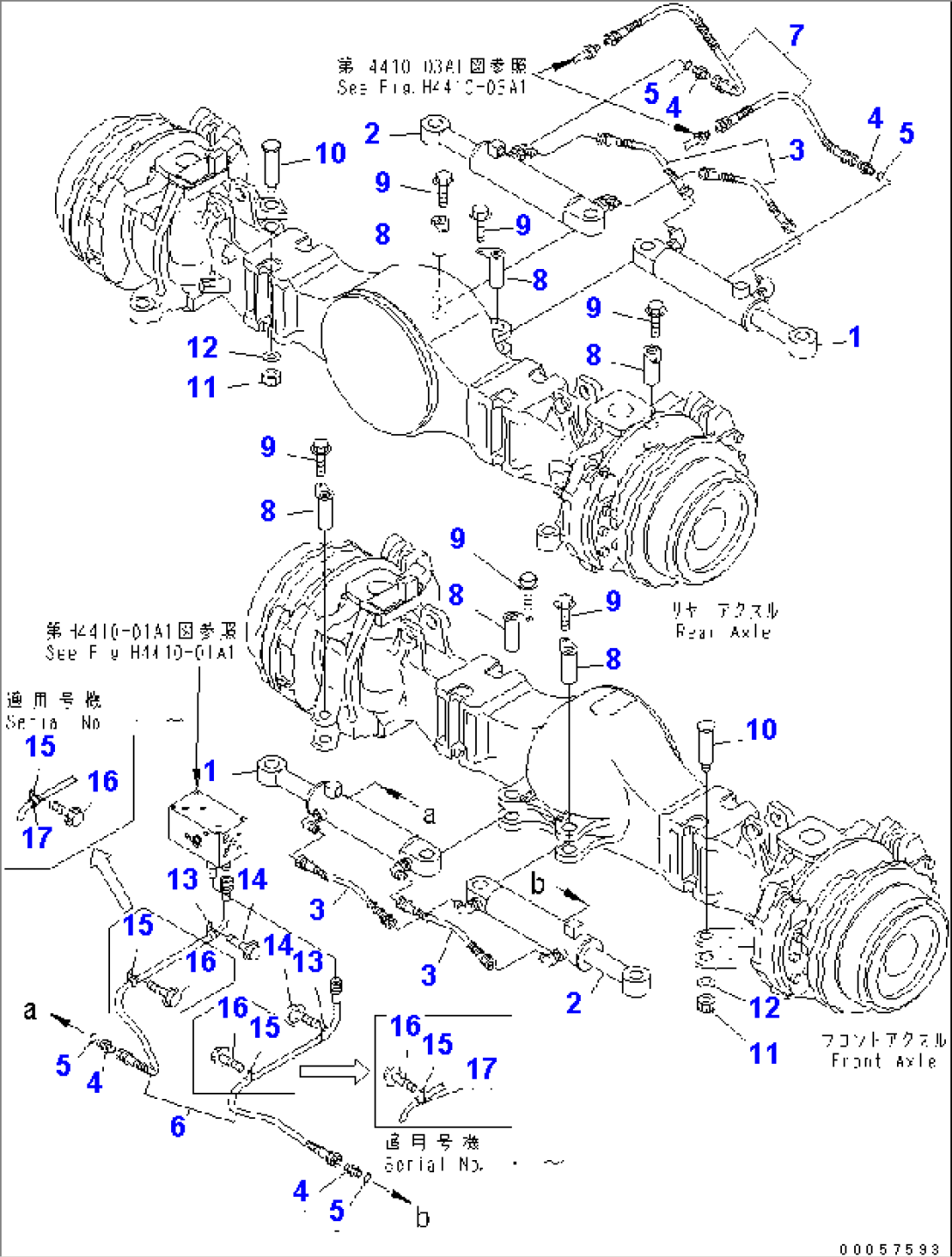 STEERING CYLINDER (STEERING CYLINDER AND MOUNTING)(#53001-53105)