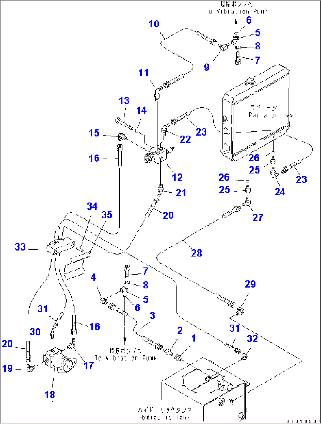 VIBRATION PIPING