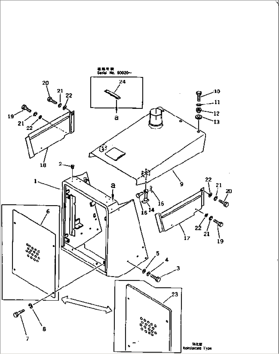 RADIATOR GUARD AND HOOD