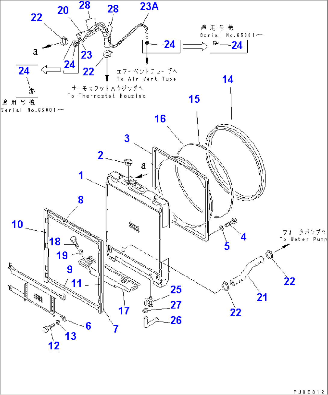 COOLING (RADIATOR AND OIL COOLER) (D65)
