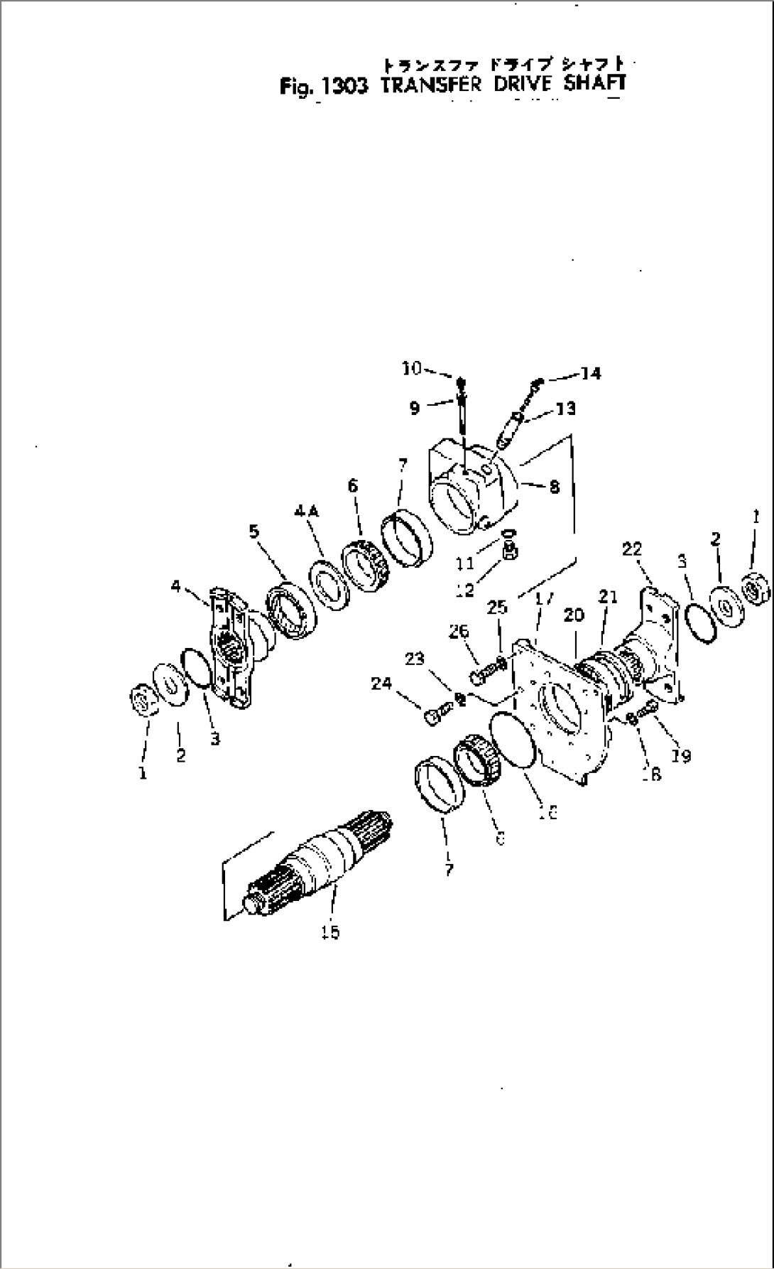 TRANSFER DRIVE SHAFT