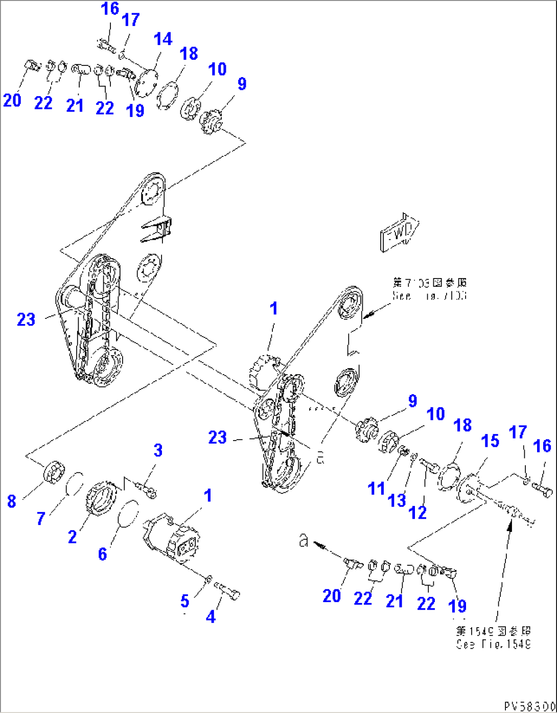 ROTOR (7/10) (1M DISC SPEC.) (MOTOR AND CHAIN)(#11505-)