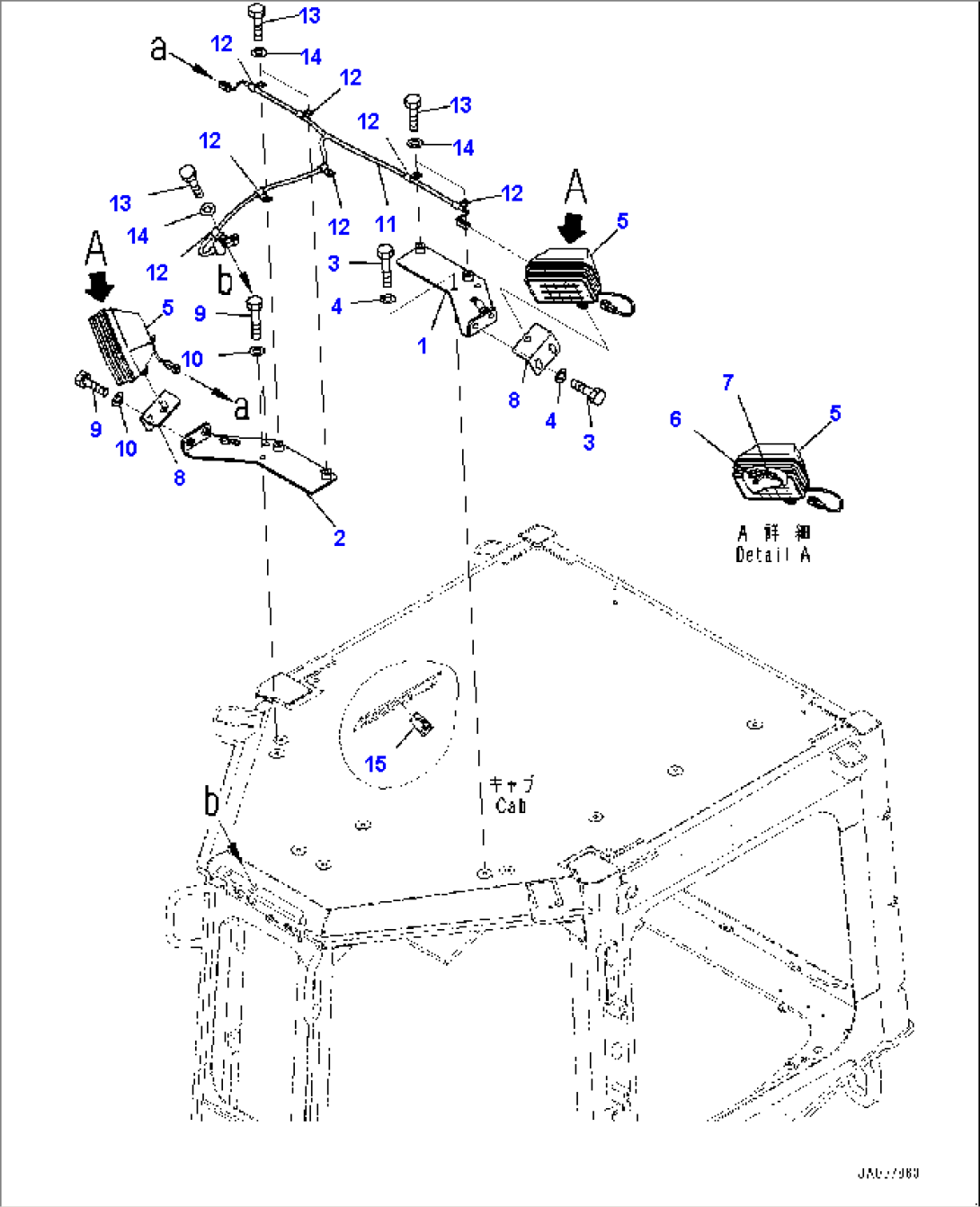 Additional Working Lamp (#1001-)
