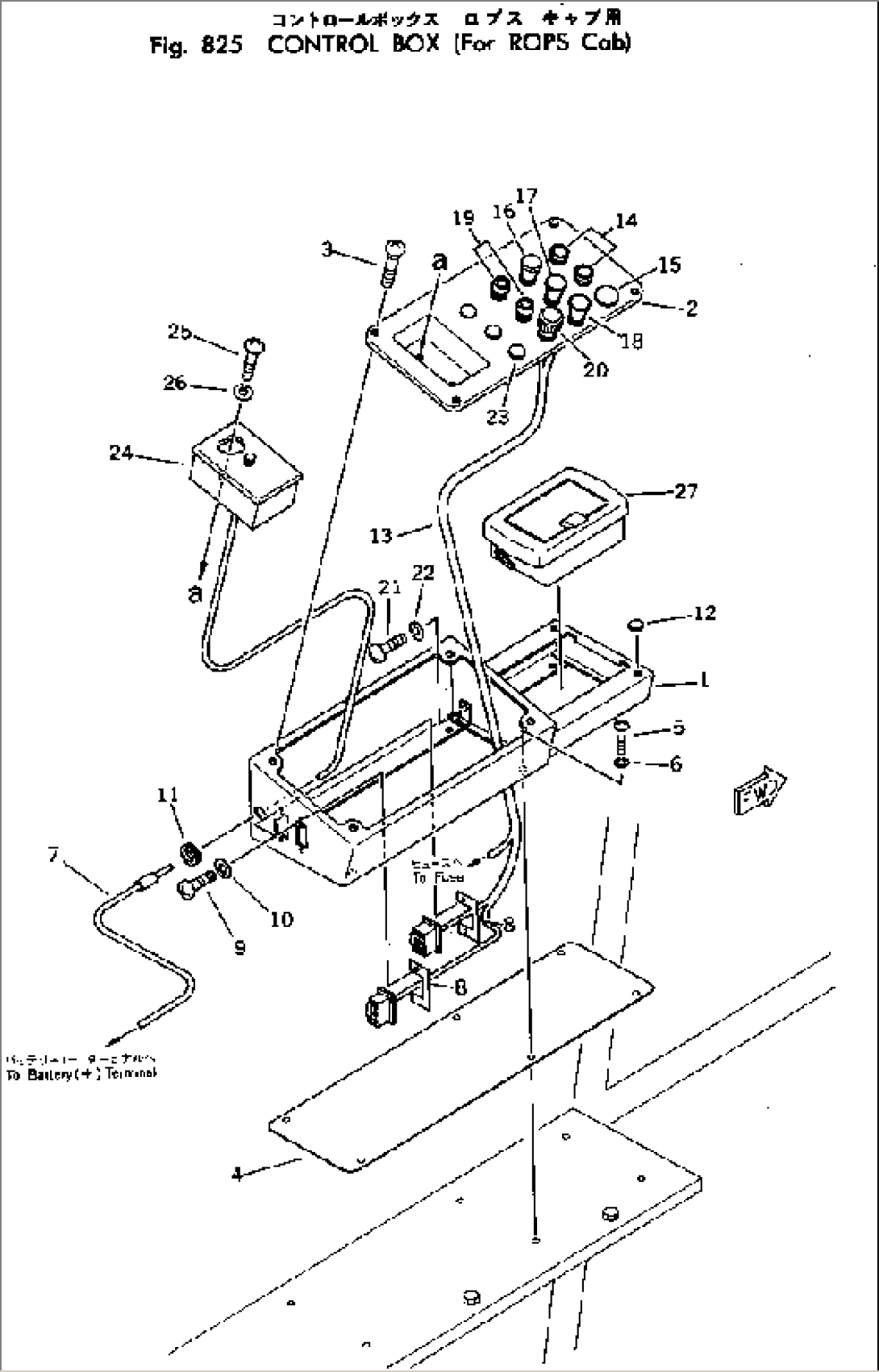 CONTROL BOX (FOR ROPS CAB)