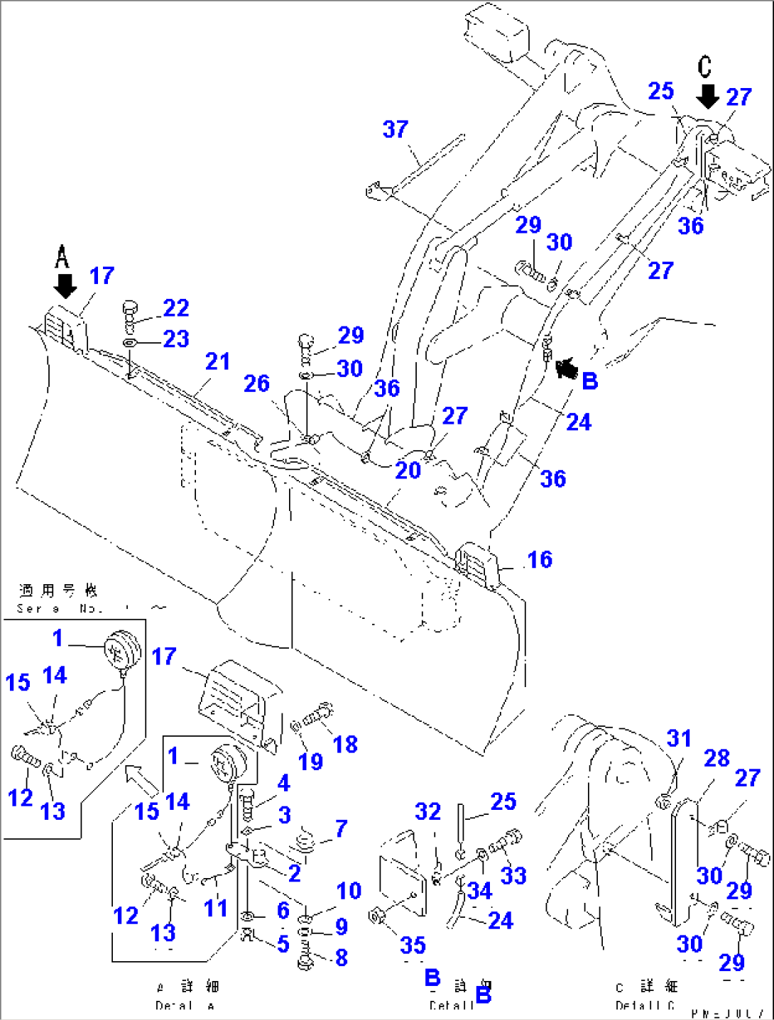 VEHICLE INSPECTION PARTS (MULTI BLADE SLIDE TYPE)(#60001-)