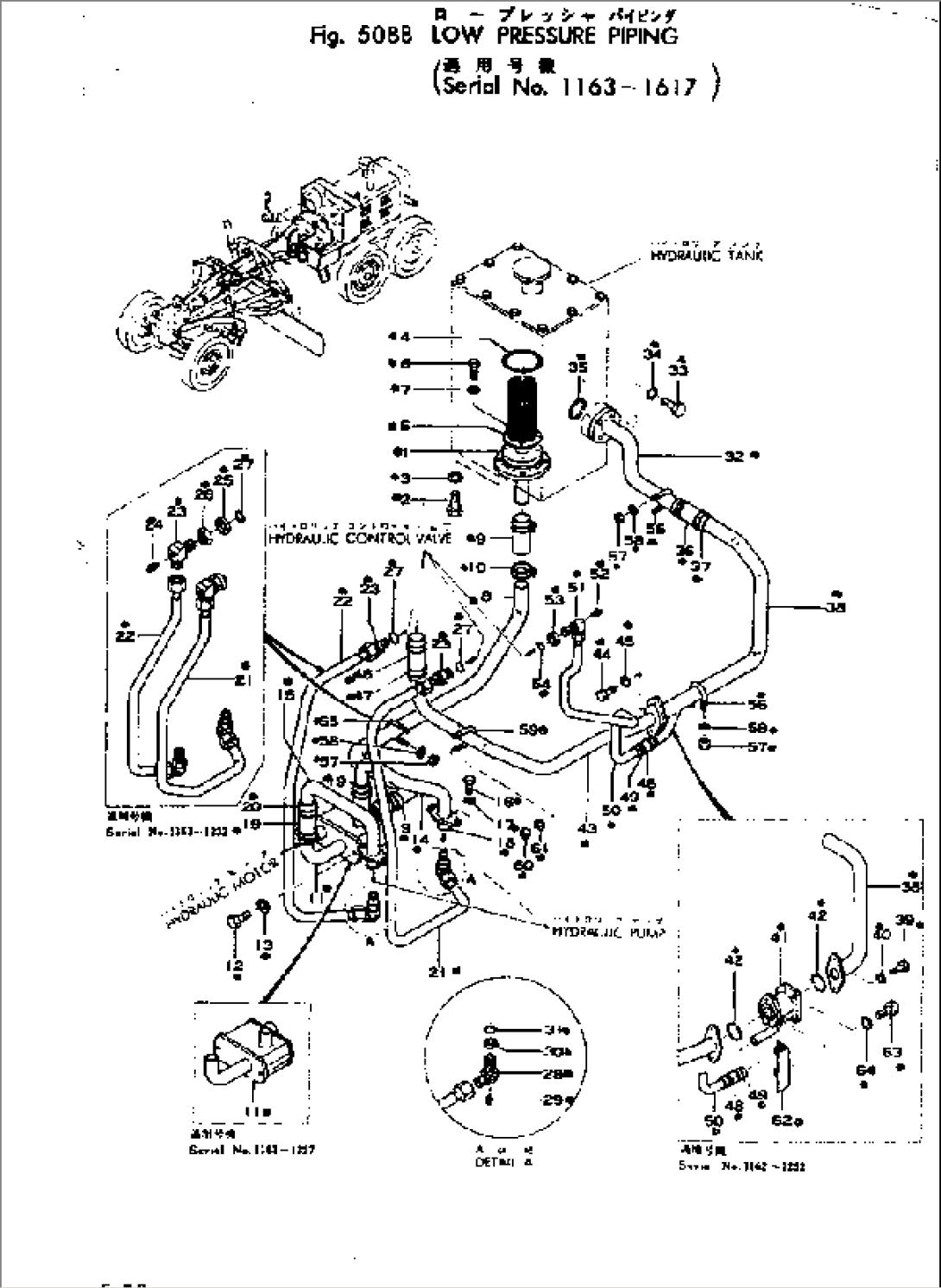 LOW PRESSURE PIPING(#1163-1617)