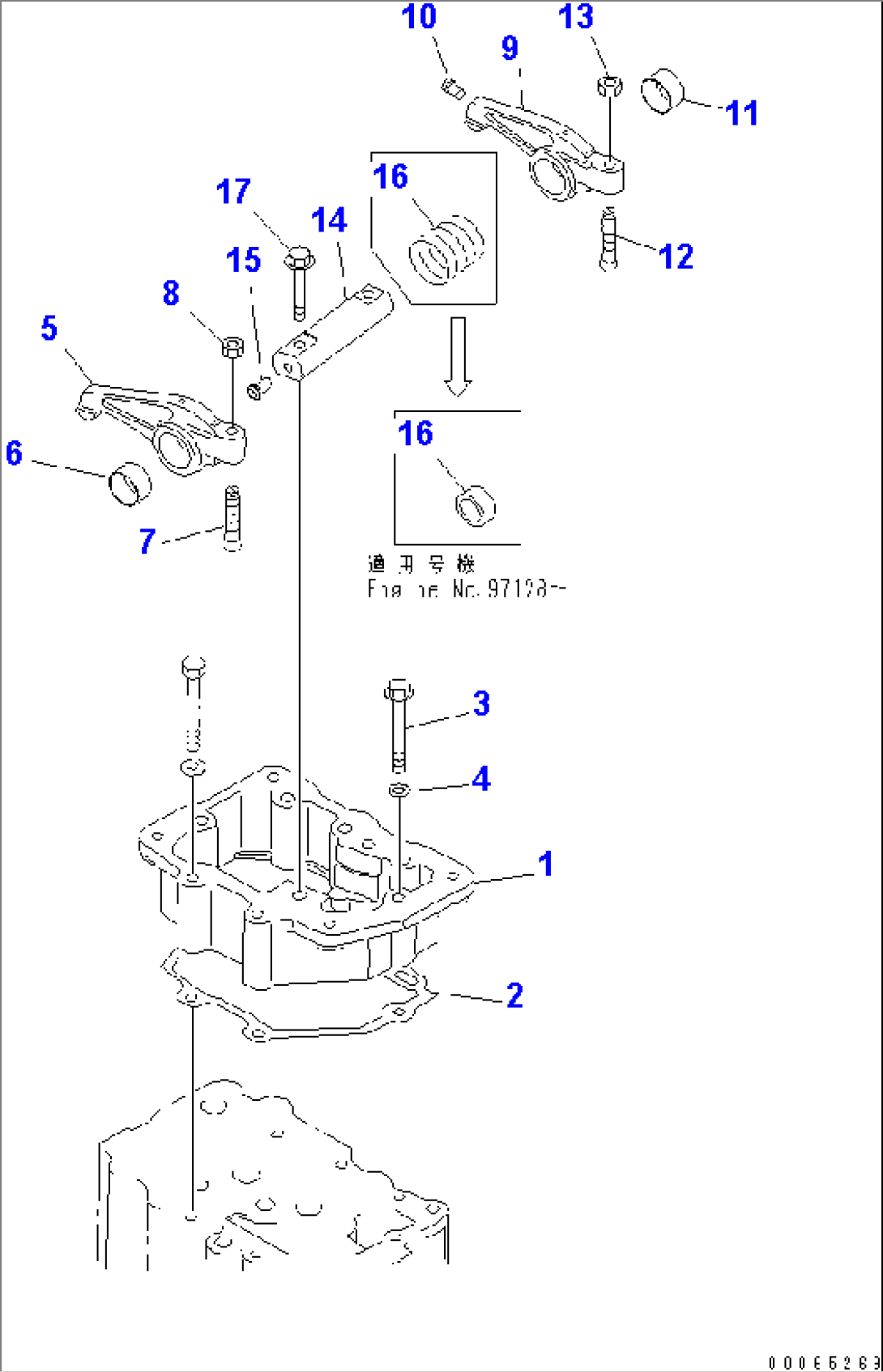 ROCKER ARM(#61659-)