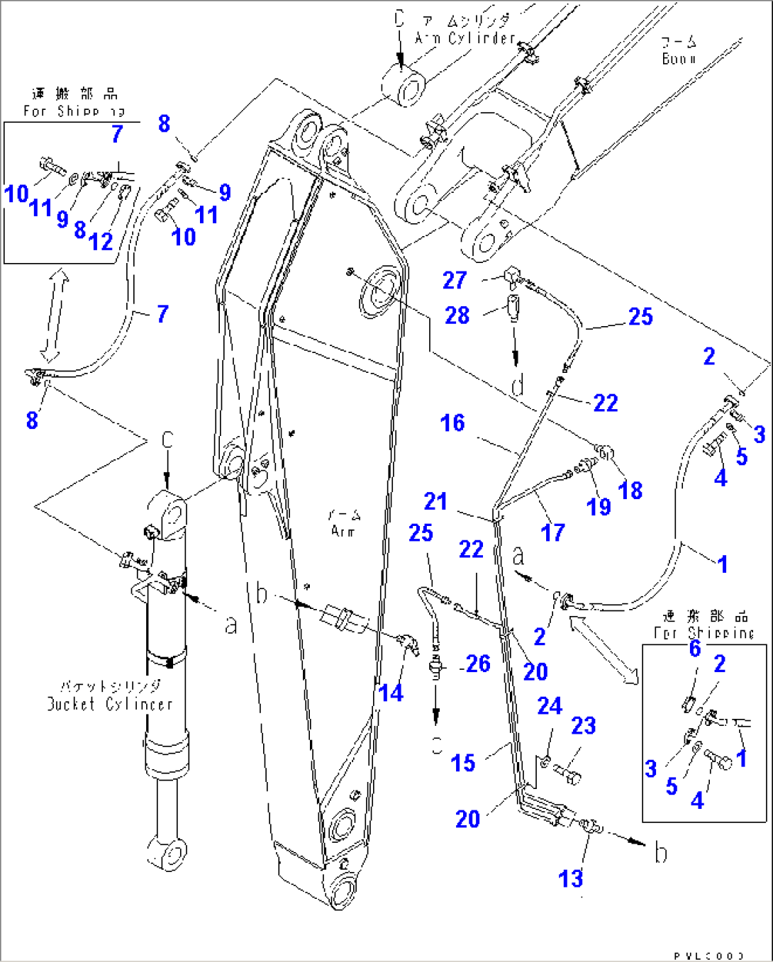 ARM (4.3M) (BUCKET CYLINDER HOSE)
