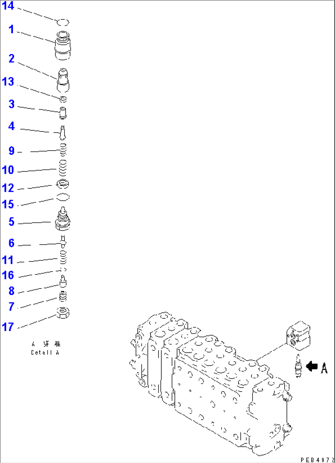 MAIN VALVE (2-ACTUATOR) (9/15) (ATTACHMENT LINE LESS)