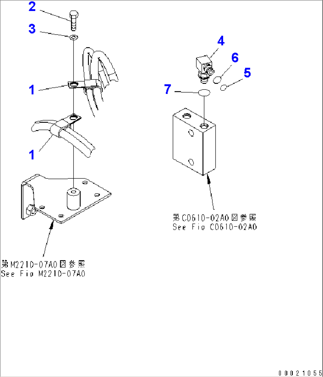 P.P.C. PIPING CLAMP (WITH RIPPER)