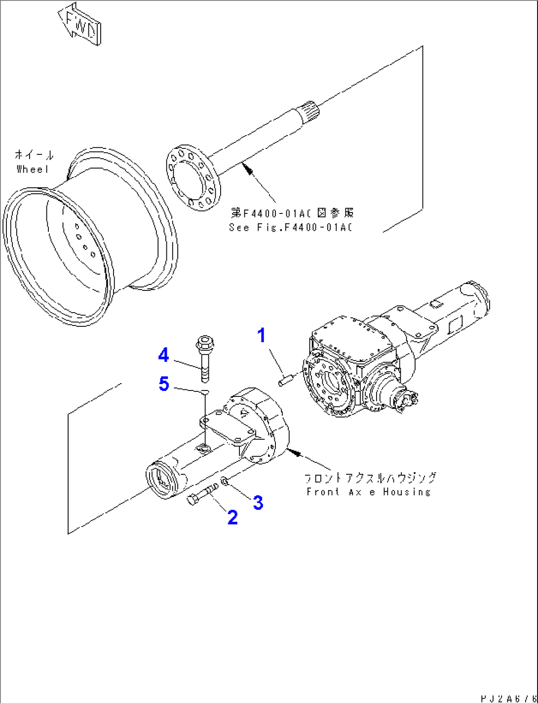 FRONT AXLE (MOUNTING PARTS)