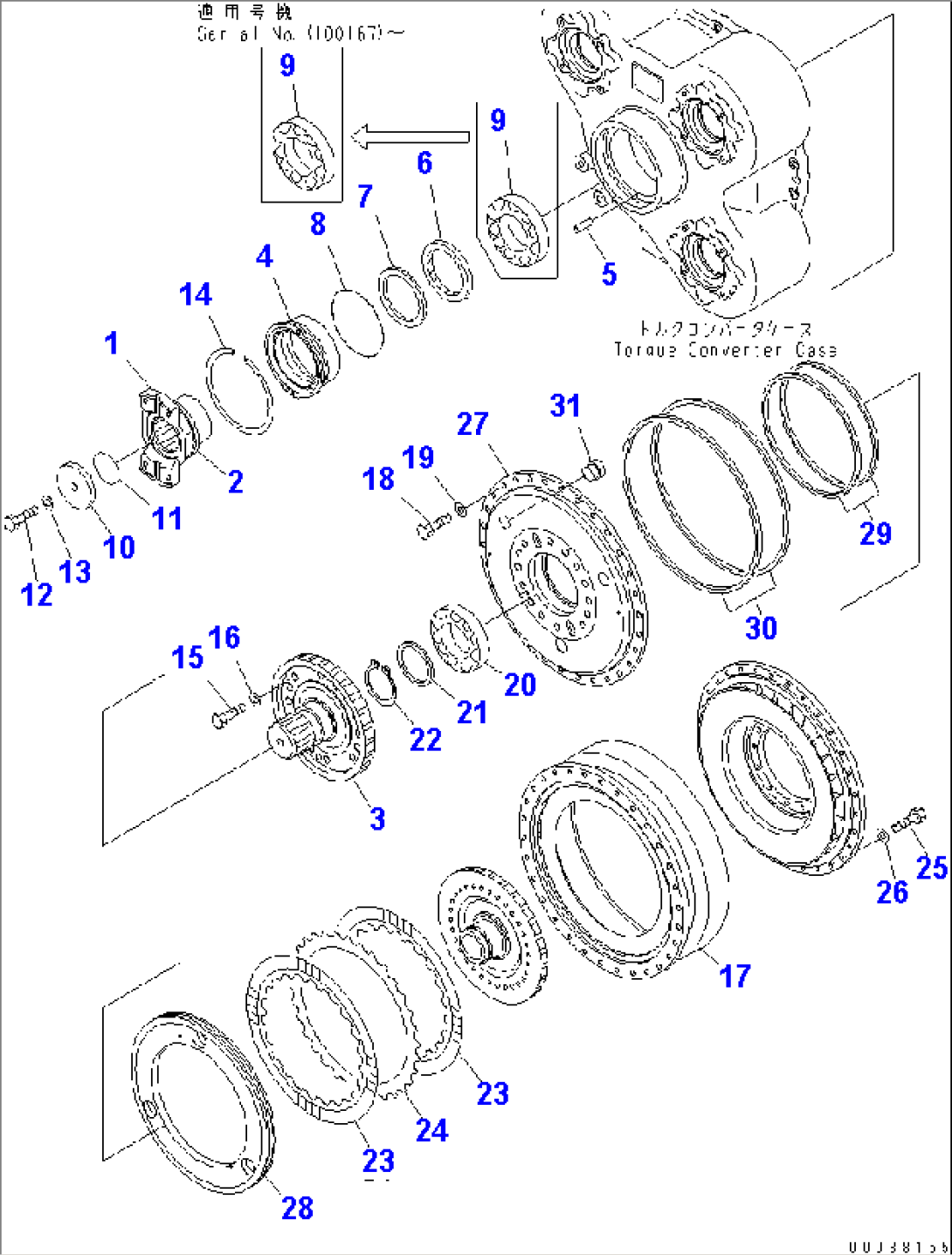 TORQUE CONVERTER (2/3) (INPUT SHAFT AND DRIVE CASE)
