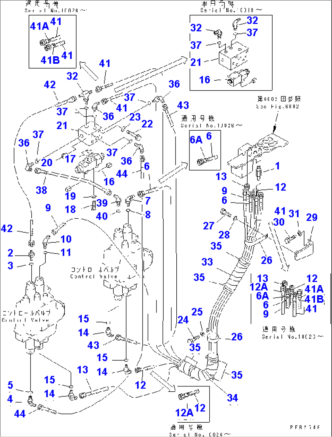 P.P.C. PIPING (3/3) (SUPER DOZER)(#10012-10037)