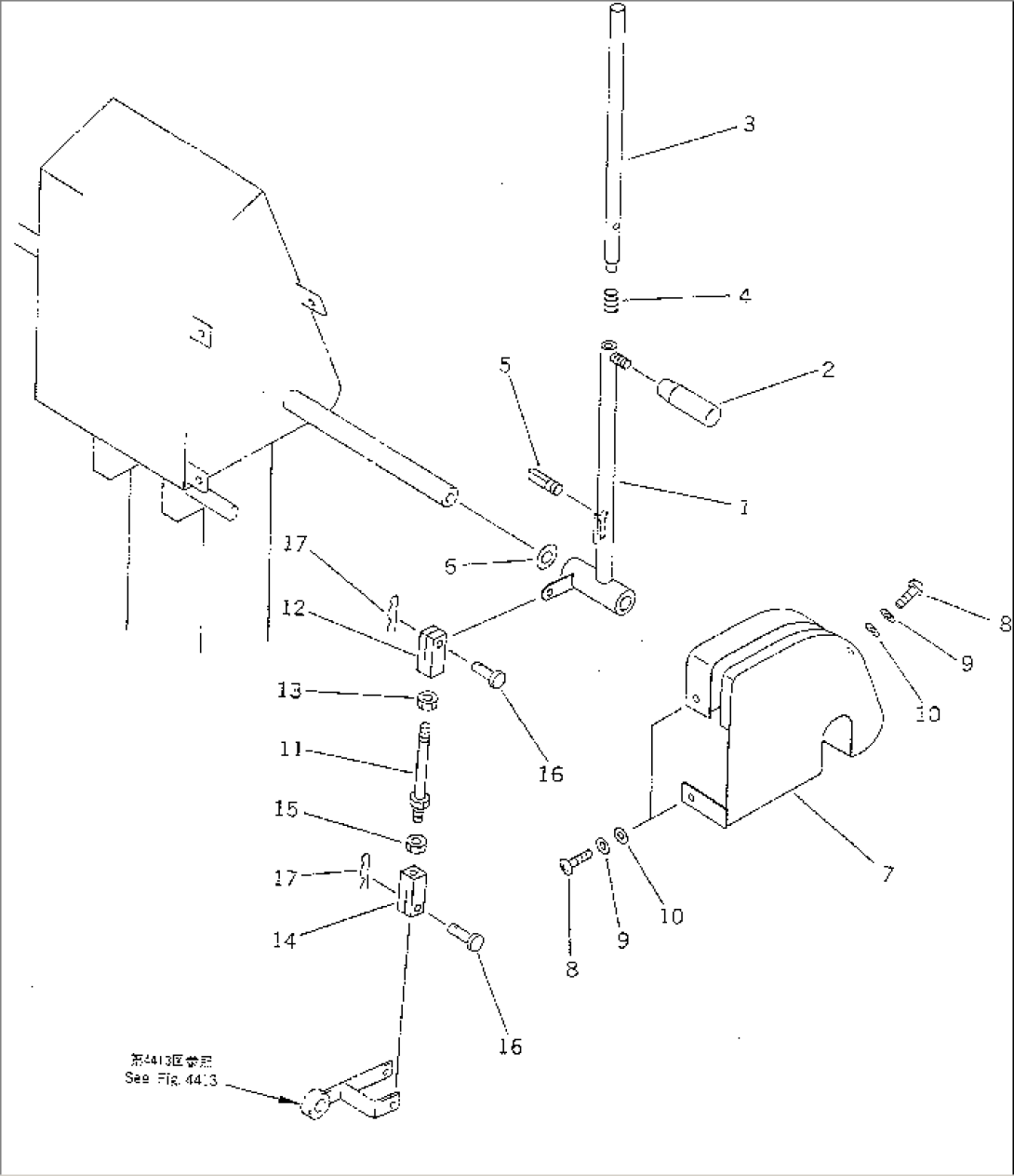 TRAVEL CONTROL LEVER AND LINKAGE (1/3)