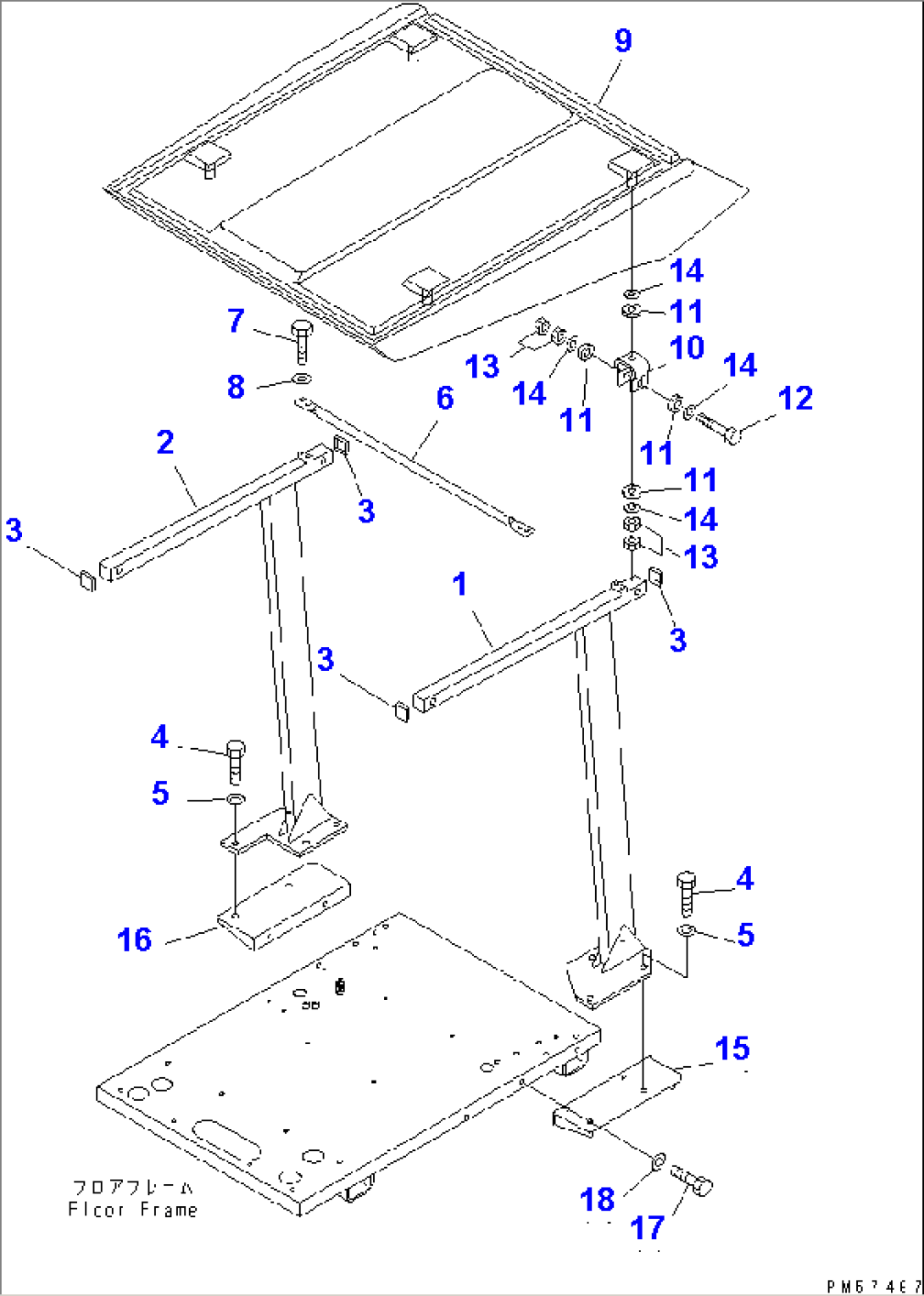 CANOPY