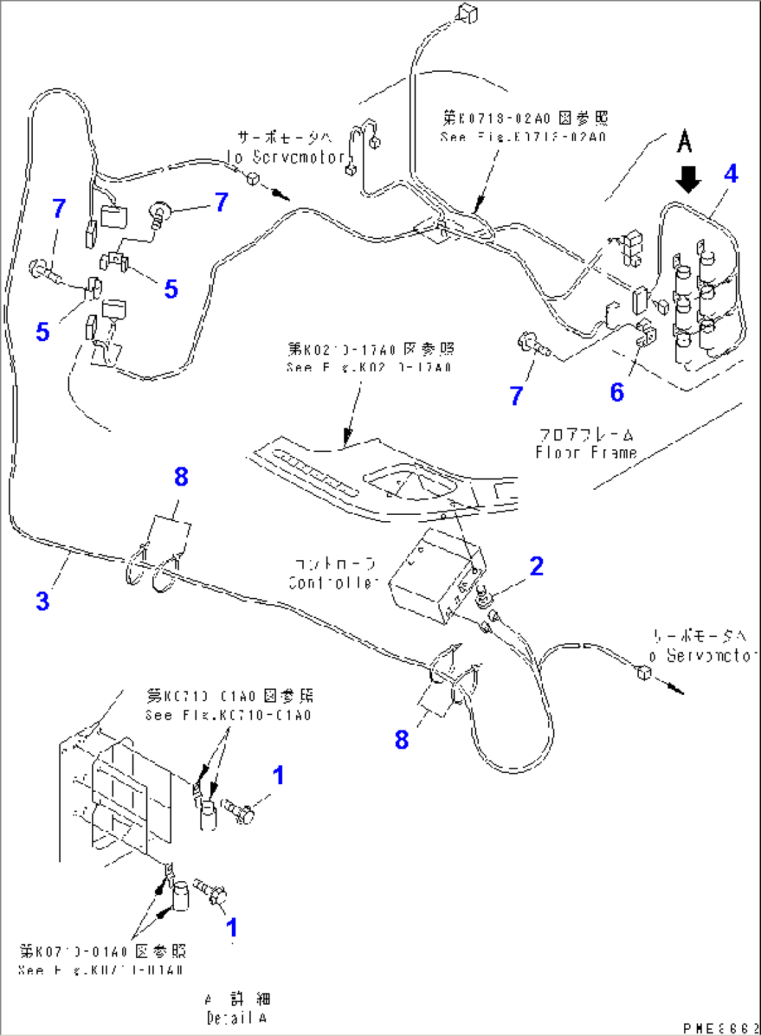 AIR CONDITIONER (ELECTRICAL SYSTEM)