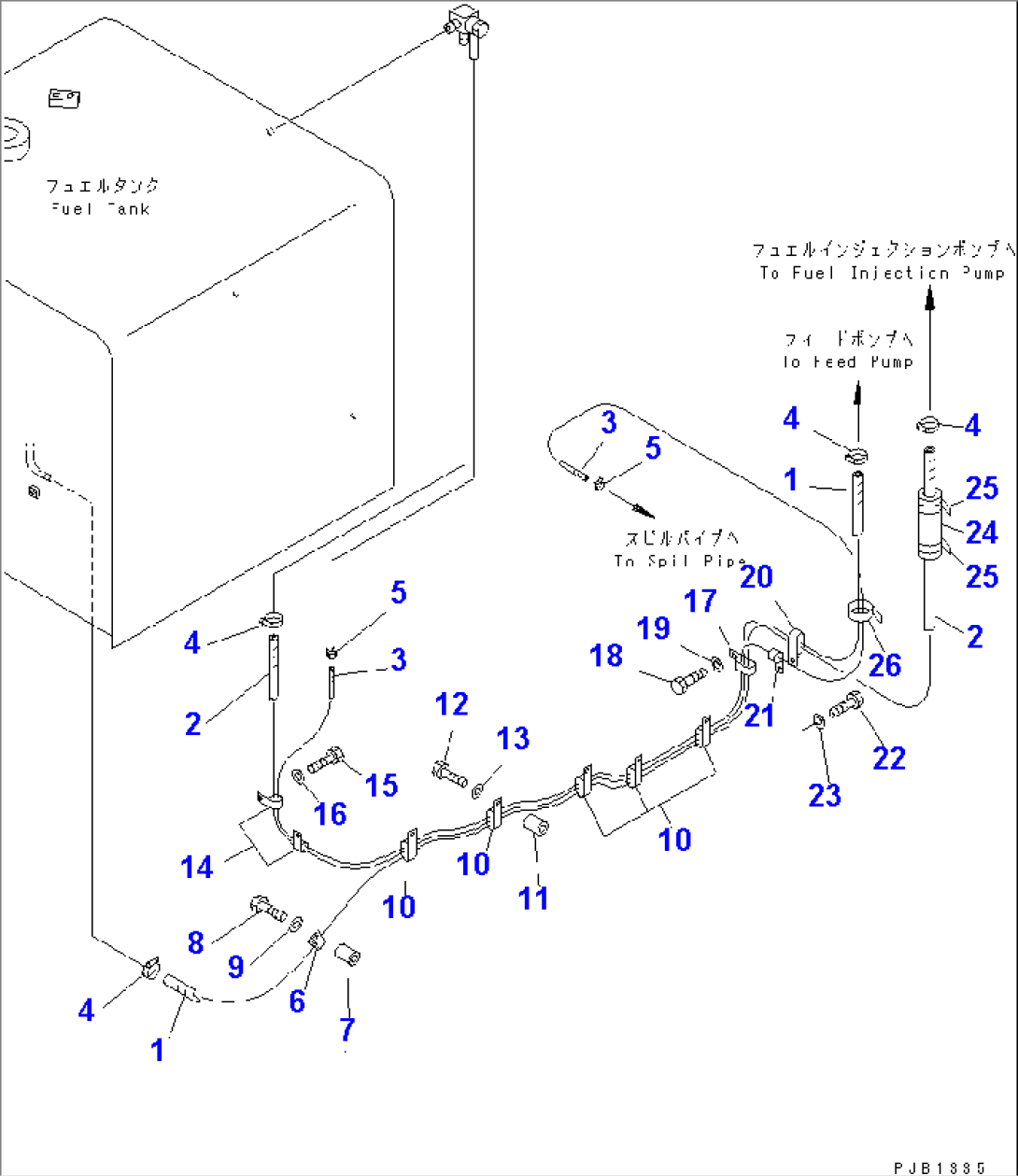 FUEL LINE