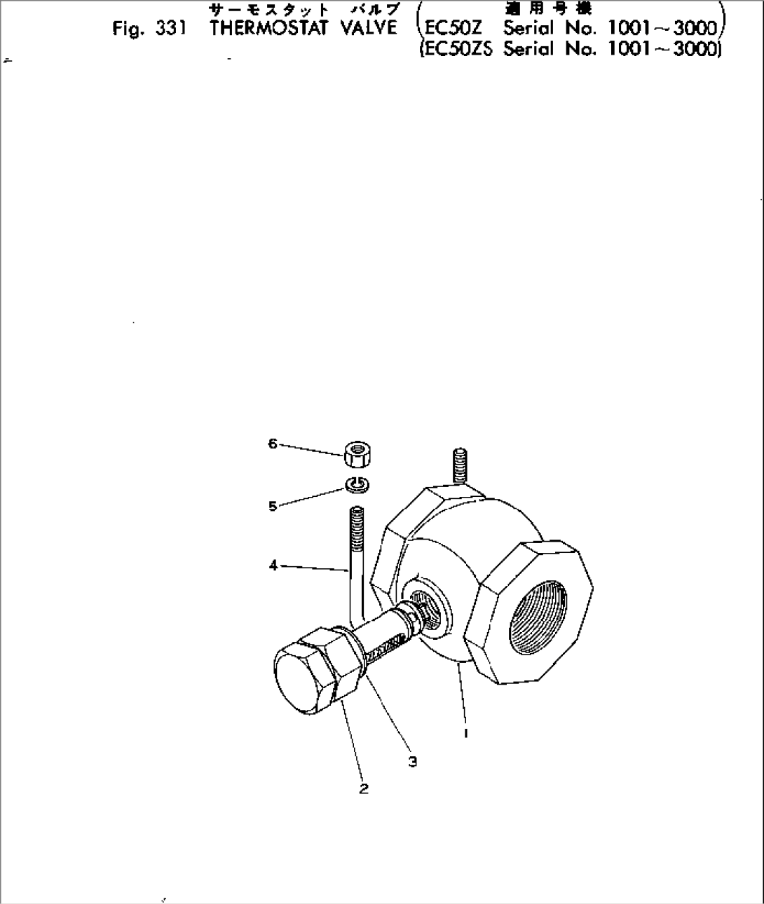 THERMOSTAT VALVE(#1001-3000)