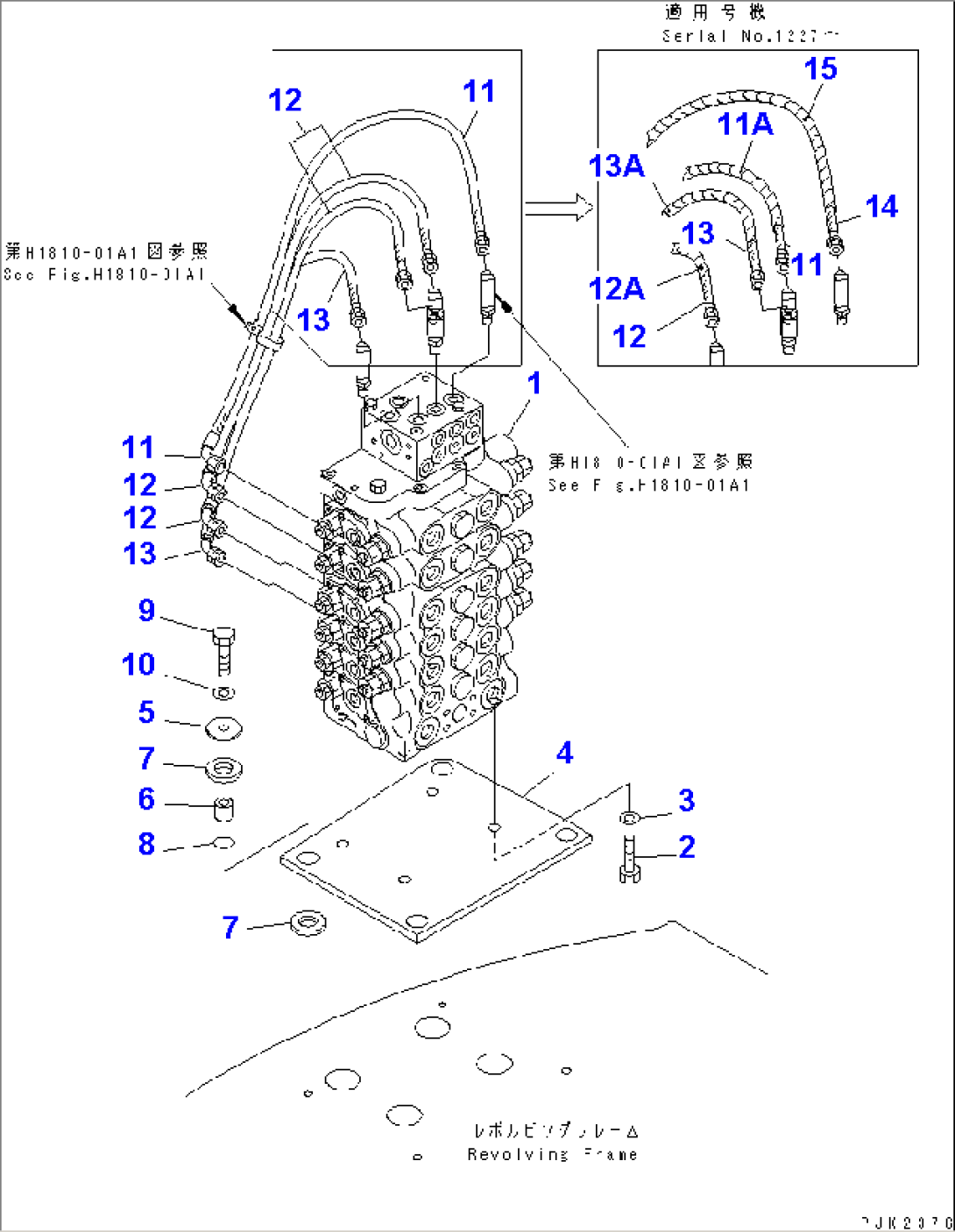 MAIN VALVE (UPPER) (MOUNTING BRACKET) (2-ACTUATER ATTACHMENT) (FOR MONO BOOM)