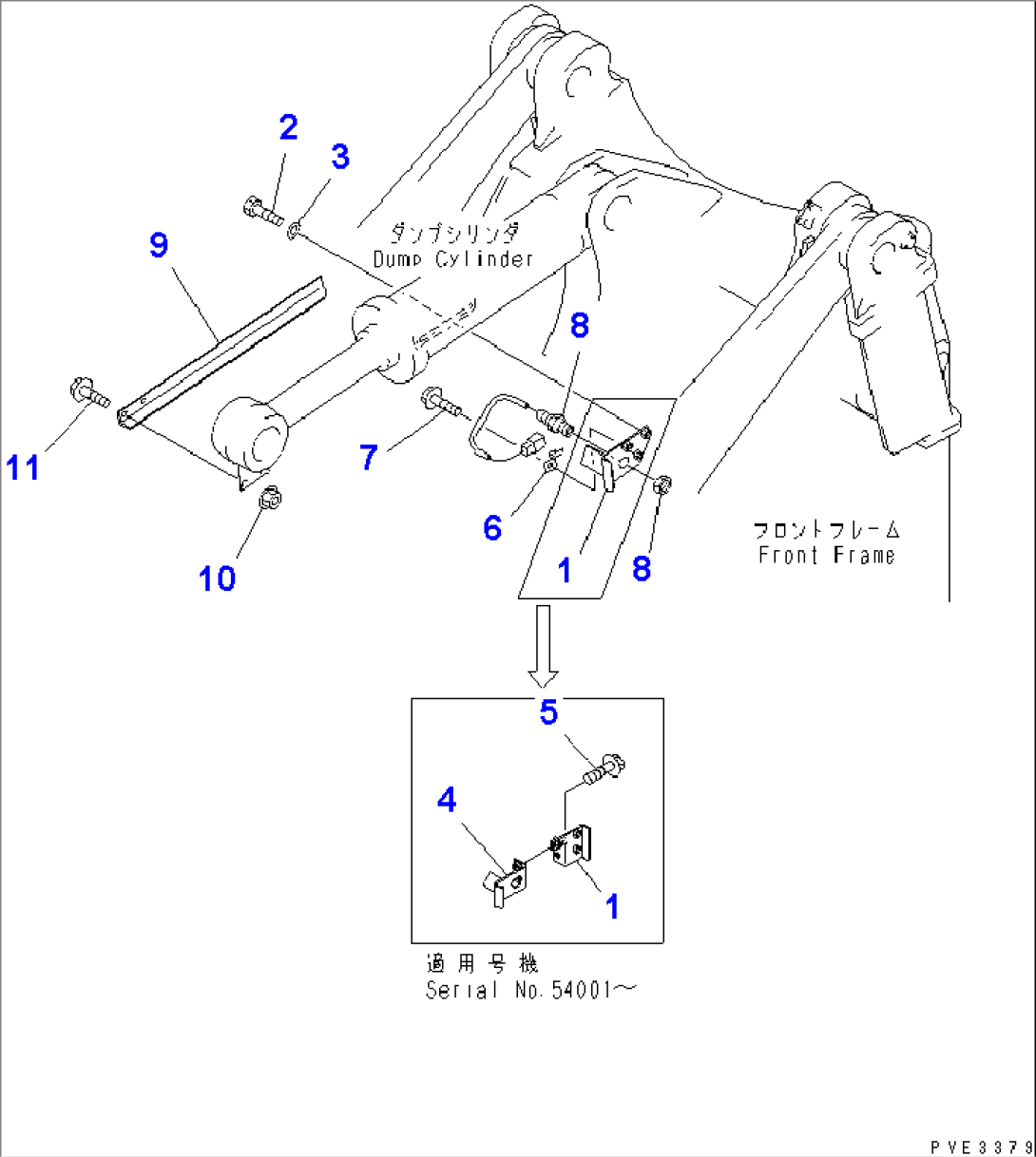 BUCKET POSITIONER (WITH FORK)