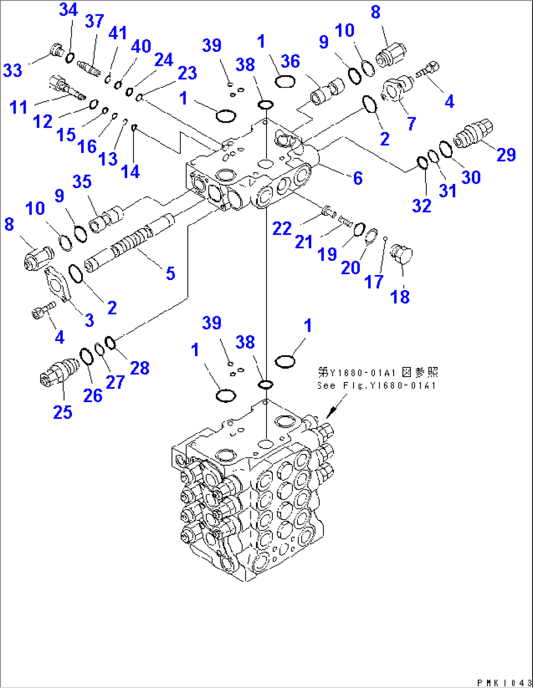 MAIN VALVE (2-PIECE BOOM) (3/4)