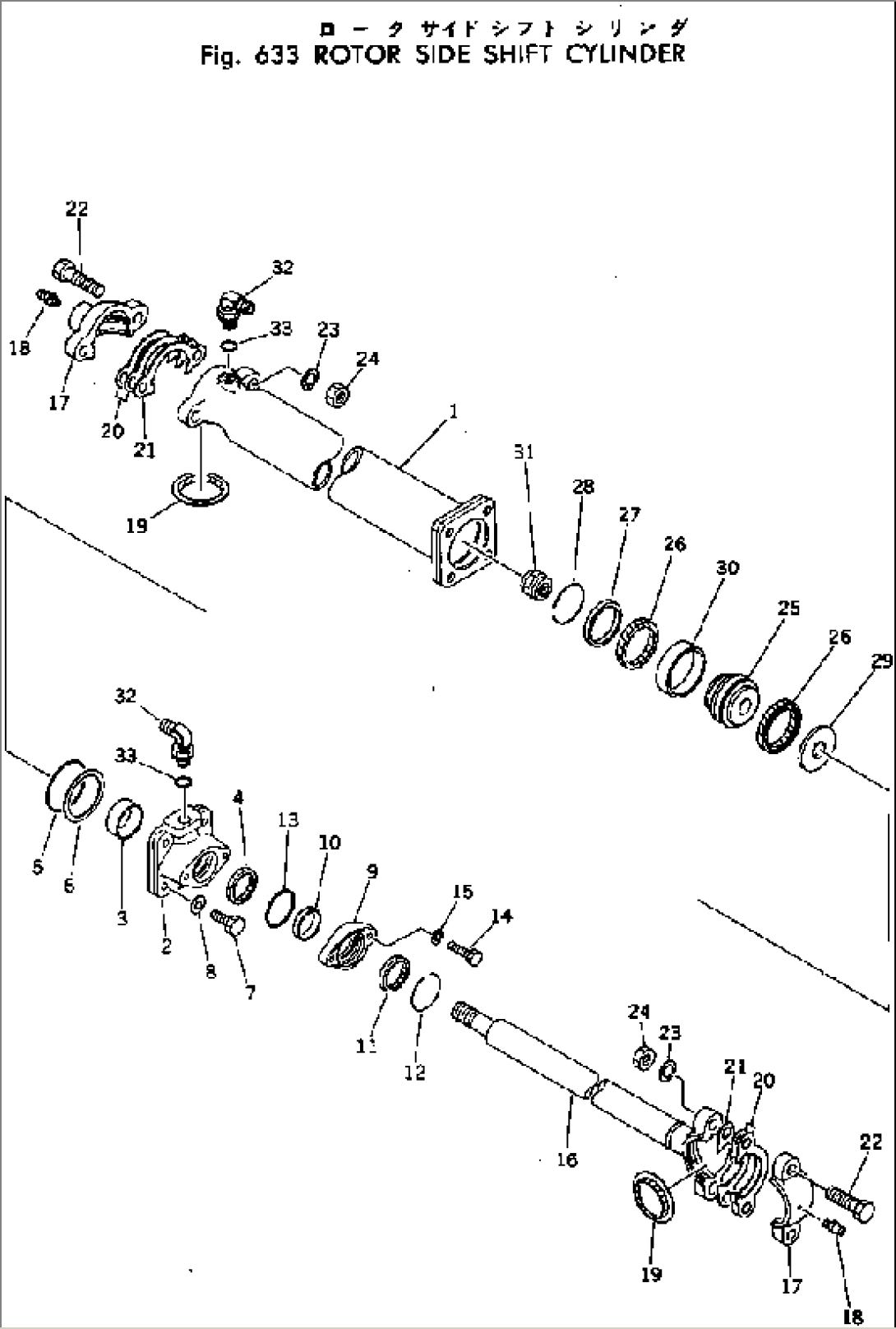 ROTOR SIDE SHIFT CYLINDER