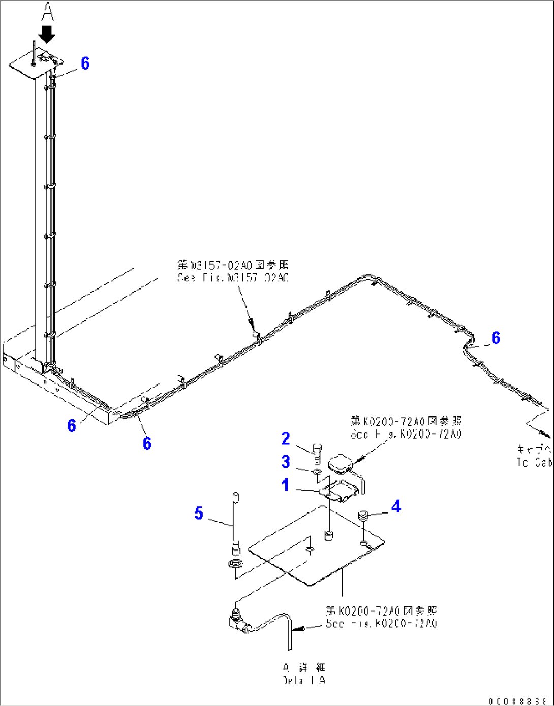 KOMTRAX ANTENNA (1/2)(#11001-)