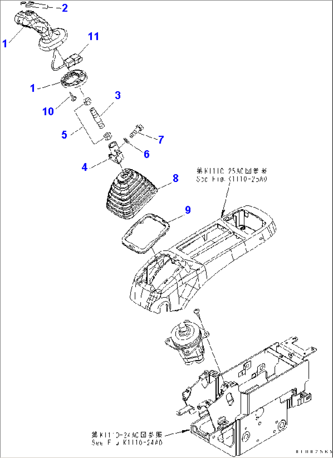 P.P.C. VALVE LEVER (L.H.)