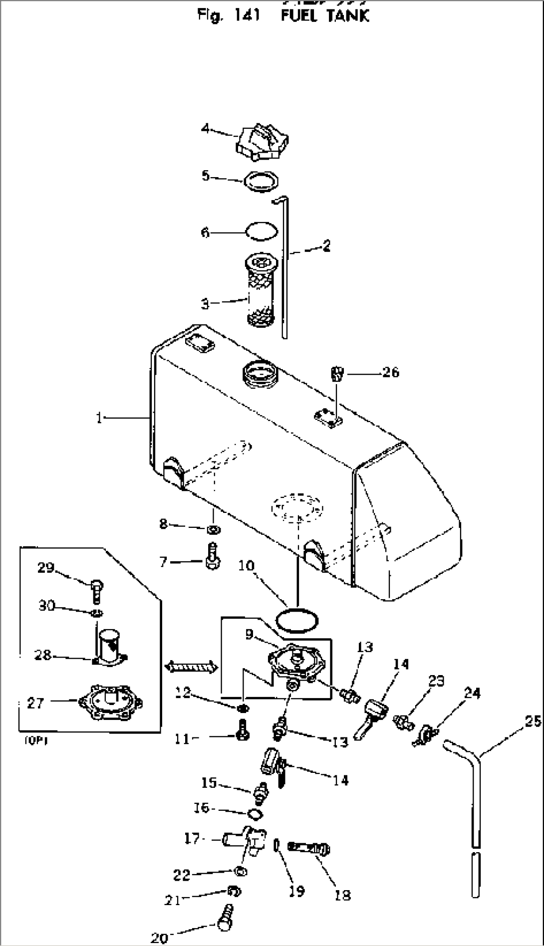 FUEL TANK