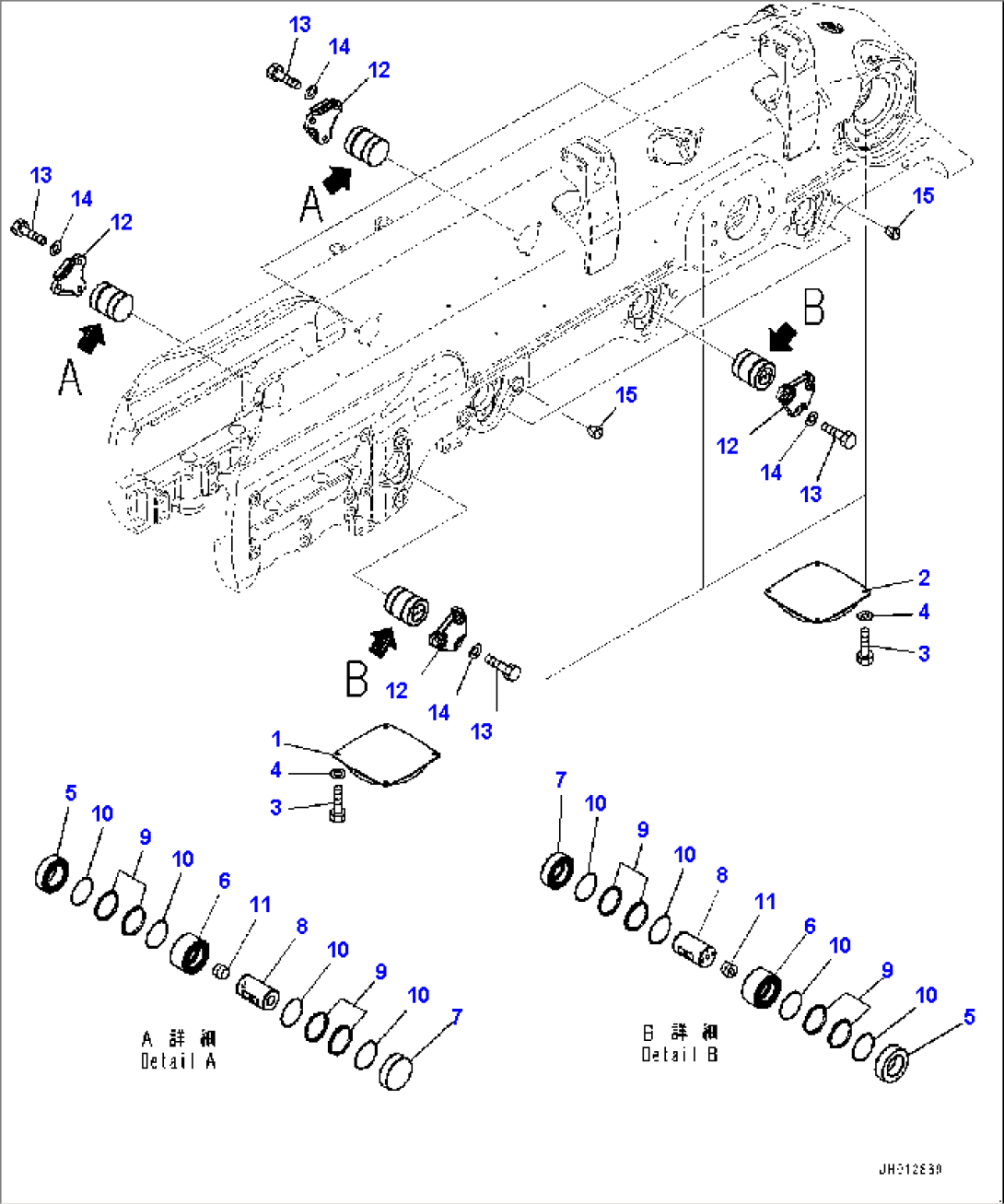 Track Frame, Bogie Mounting, L.H. (#100040-)