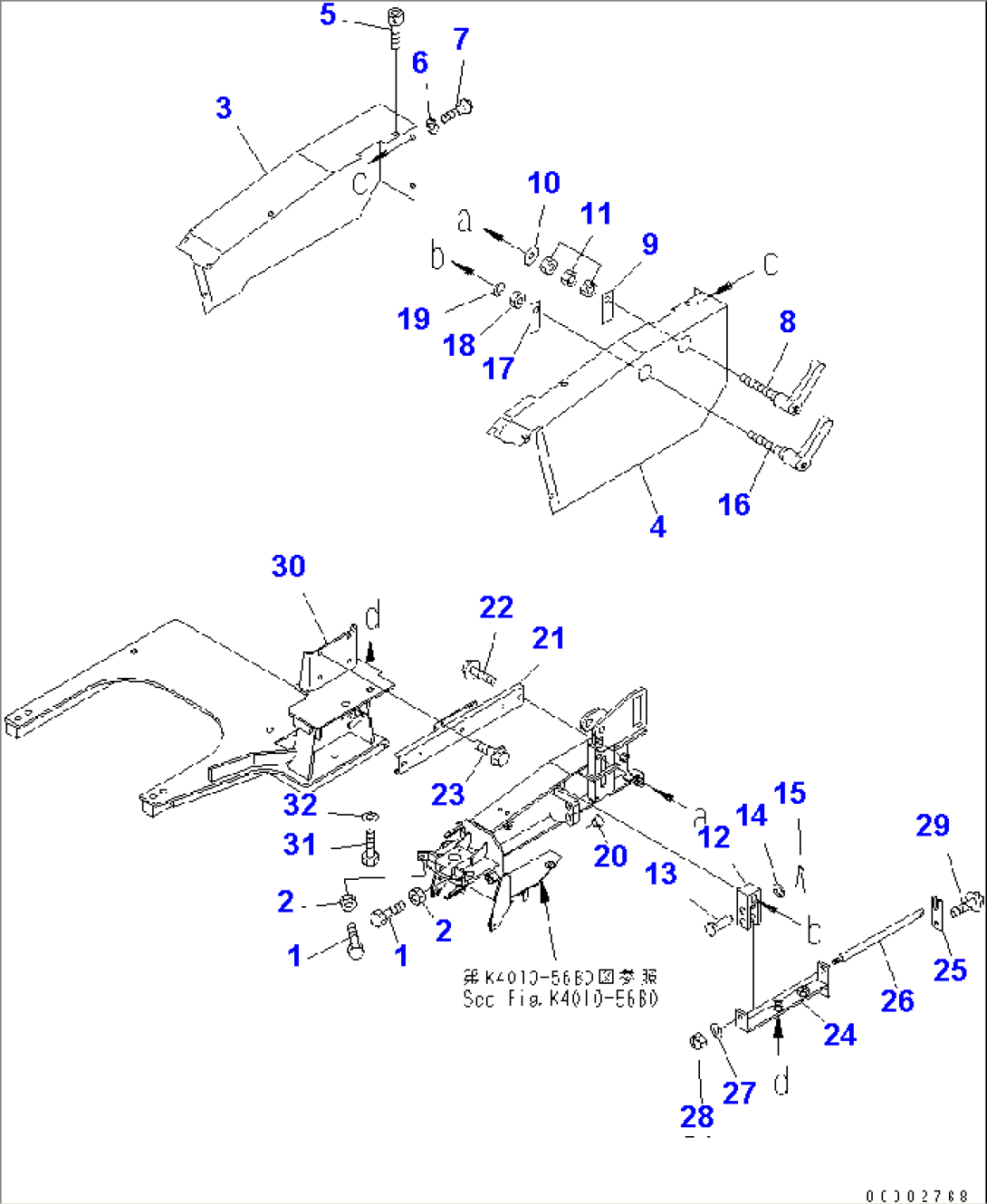 FLOOR SUB (ADJUSTER FOR ARM REST) (WITH ADVANCED JOY STICK STEERING) (WITH ACTIVE WORKING)(#51001-)