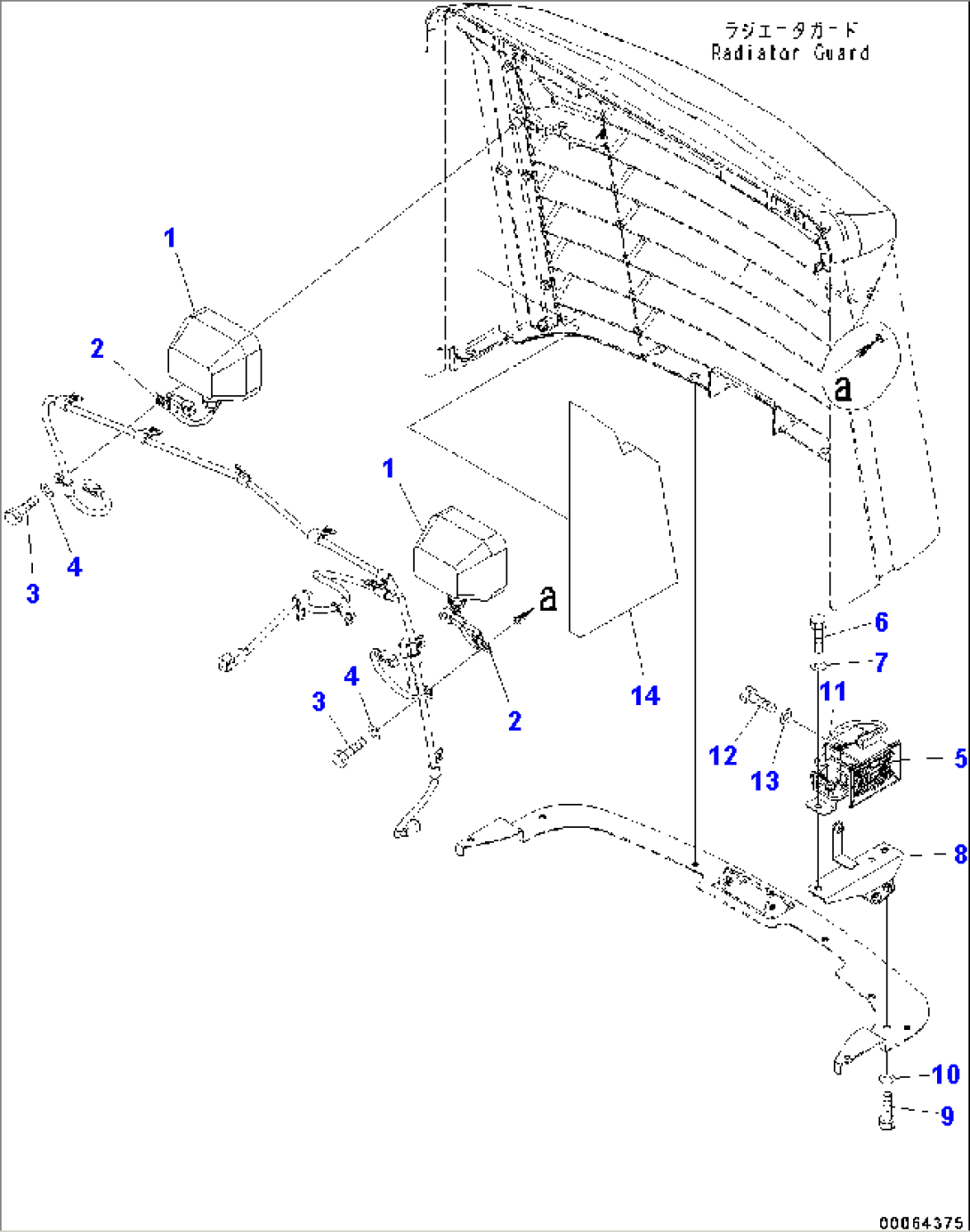 Engine Hood, Lamp and Buzzer (#75750-)