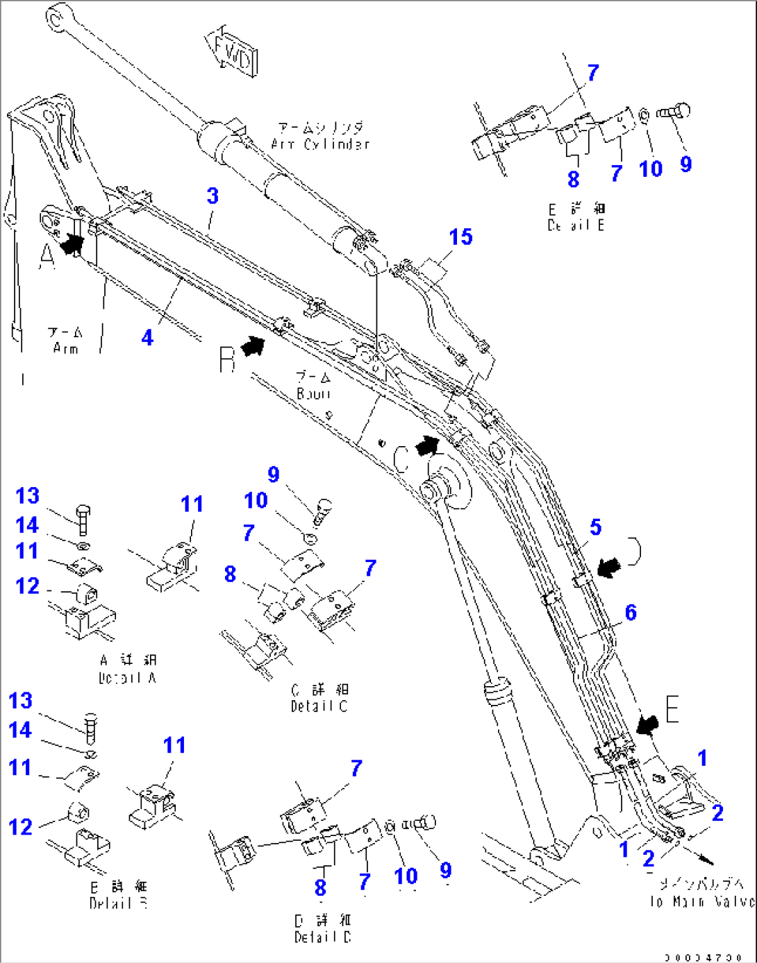 1-PIECE BOOM (BOOM PIPING)