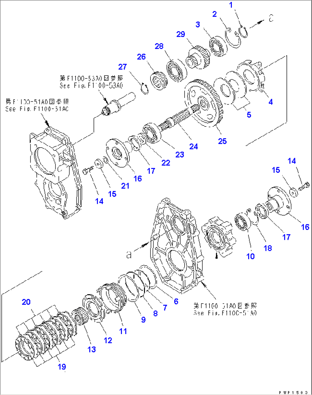 TRANSMISSION (INNER PARTS) (2/4)