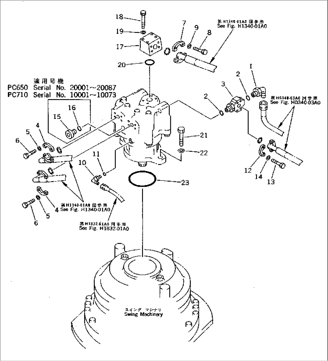 SWING MOTOR (JOINT PARTS)