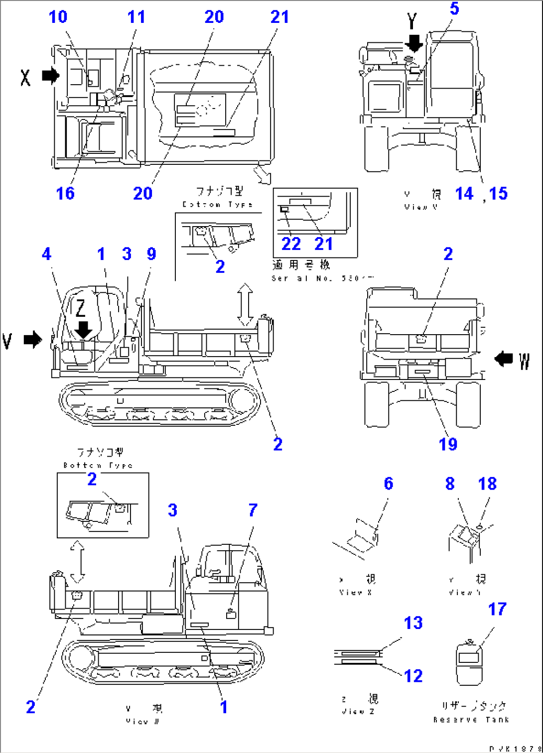 MARK AND PLATES (1/2)(#1201-1635)