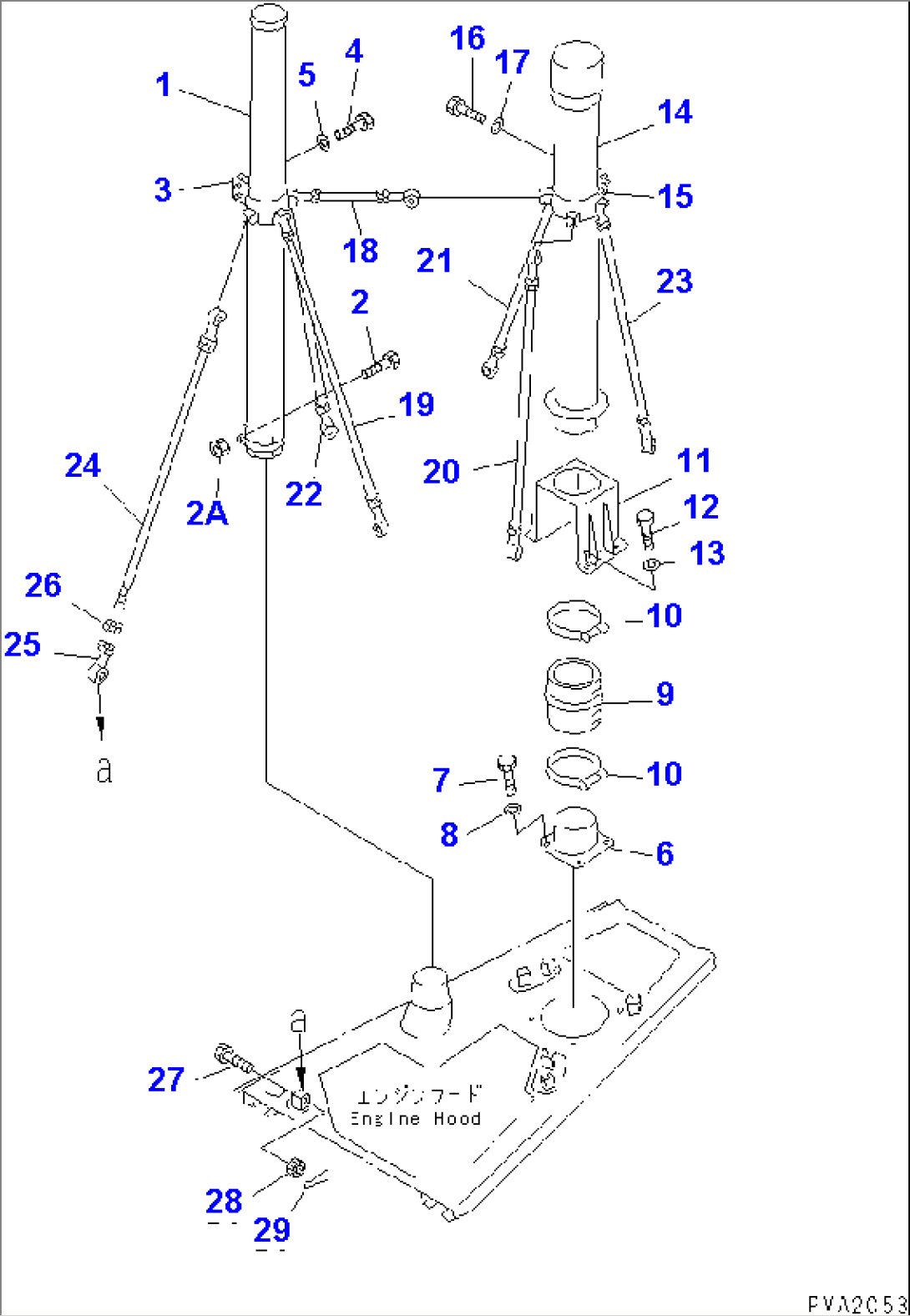 INTAKE AND EXHAUST EXTENSION