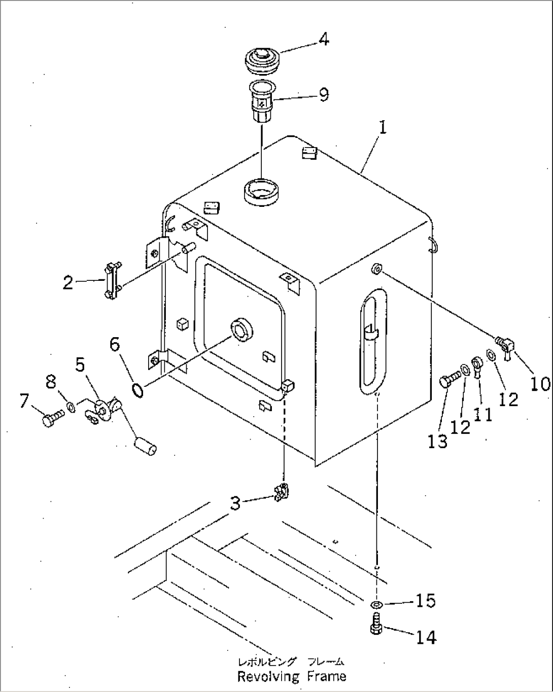FUEL TANK(#80001-94998)