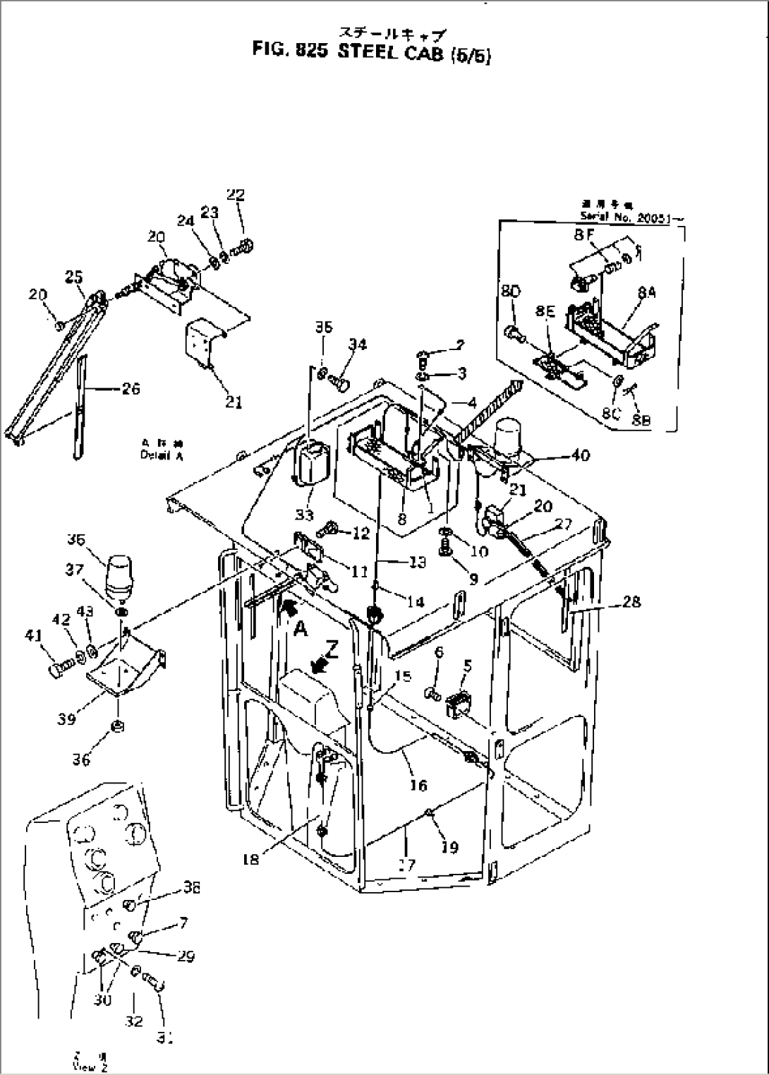 STEEL CAB (5/5)