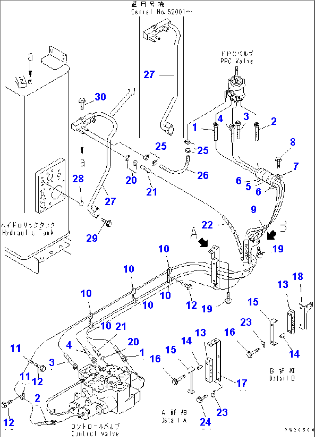 HYDRAULIC LINE (P.P.C. VALVE TO CONTROL VALVE AND DRAIN LINE)(#50314-)