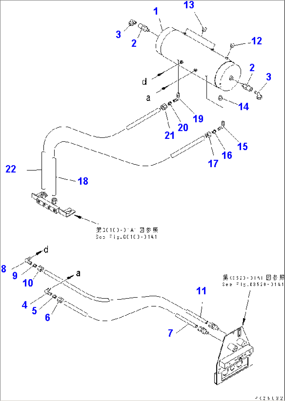 AIR TANK AND EQUIPMENT (DRY AIR TANK) (FOR EMERGENCY BRAKE)(#1001-1200)