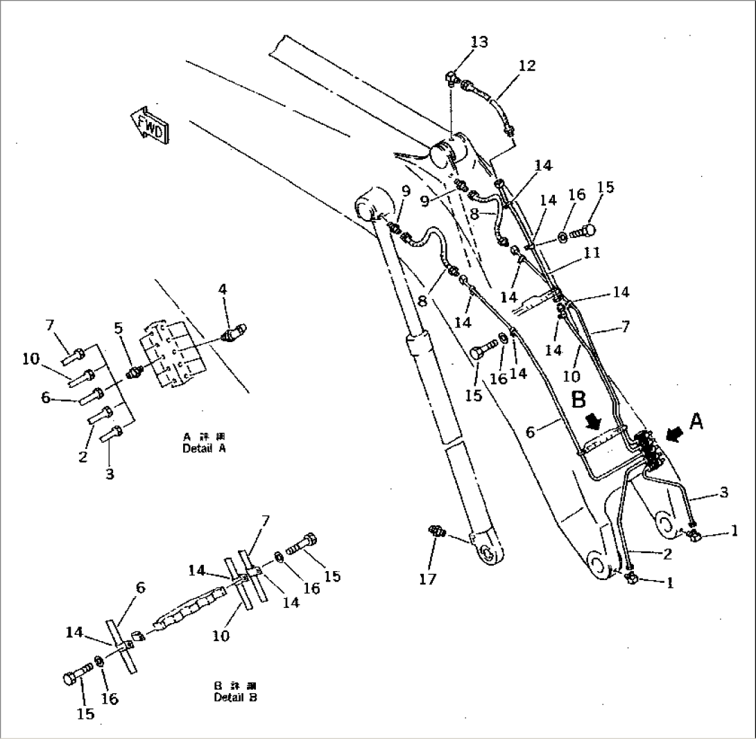 SHORT BOOM (LUBRICATION) (BACKHOE)