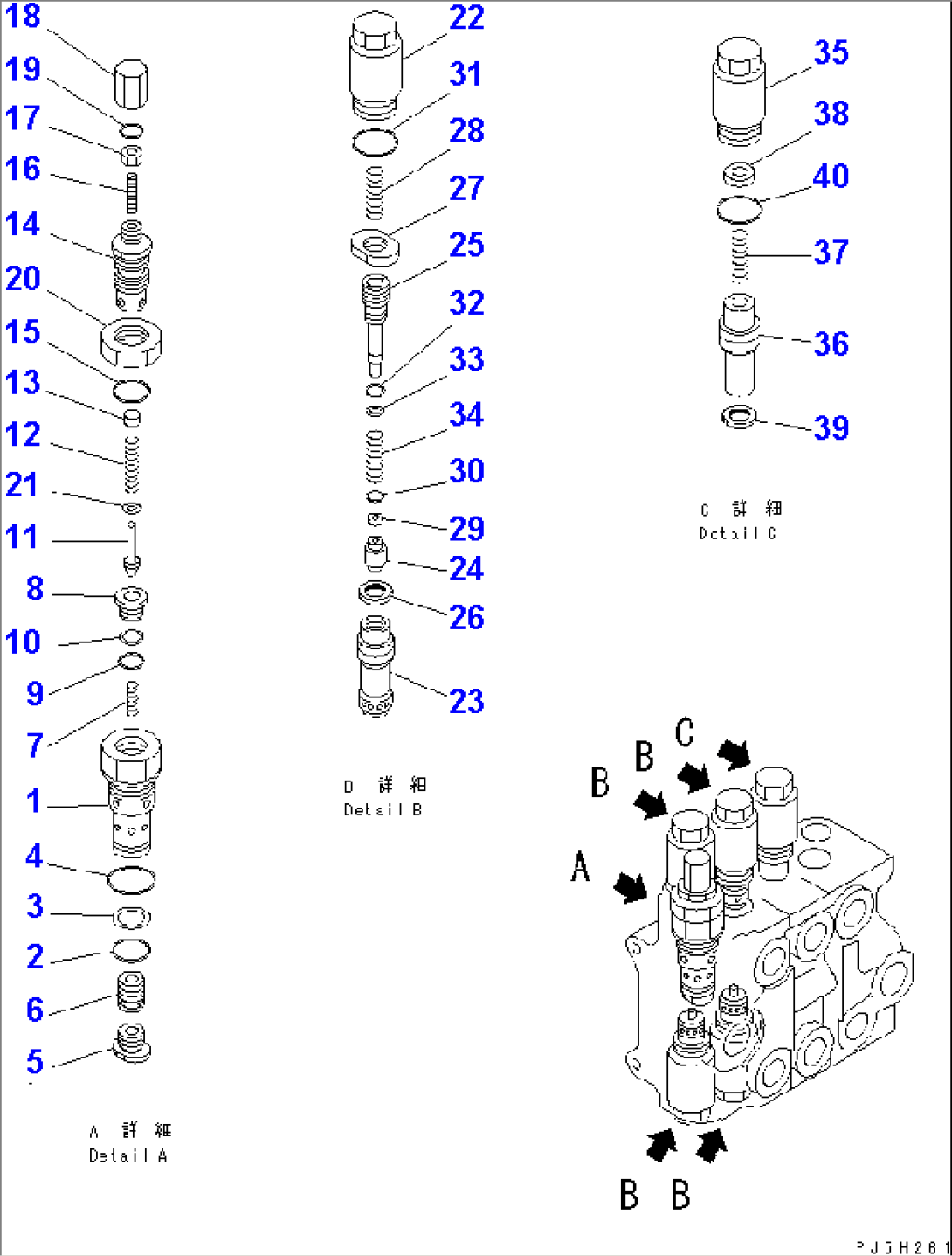 CONTROL VALVE (3-SPOOL) (4/4)