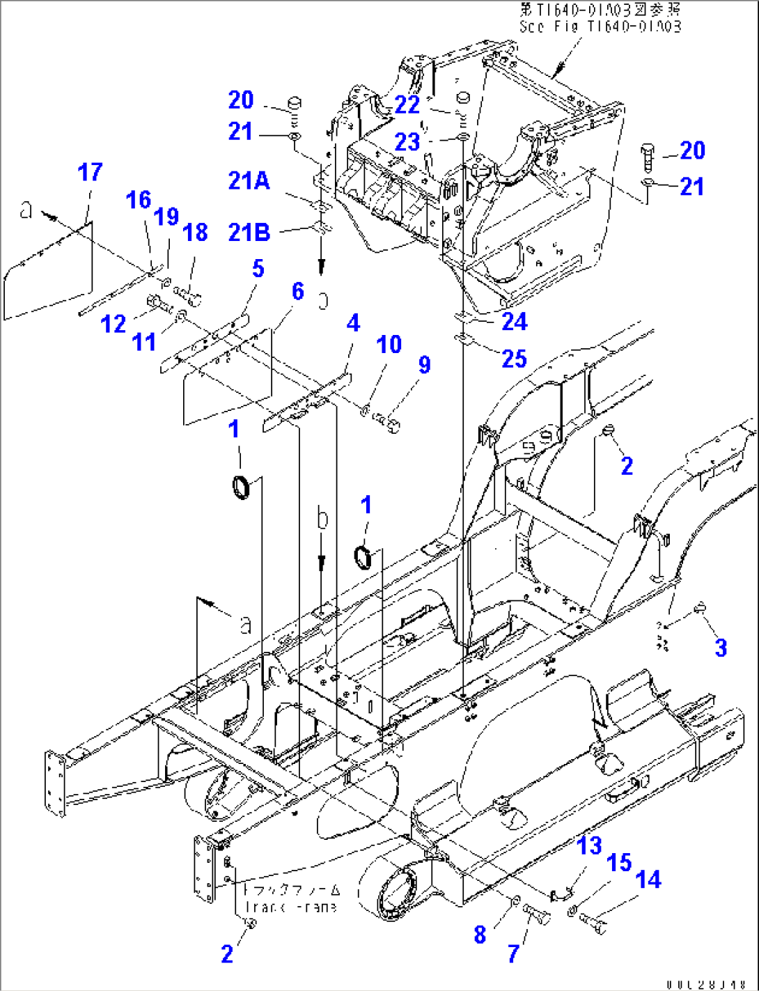 TRACK FRAME (COVER AND CRUSHER MOUNT)(#1201-)