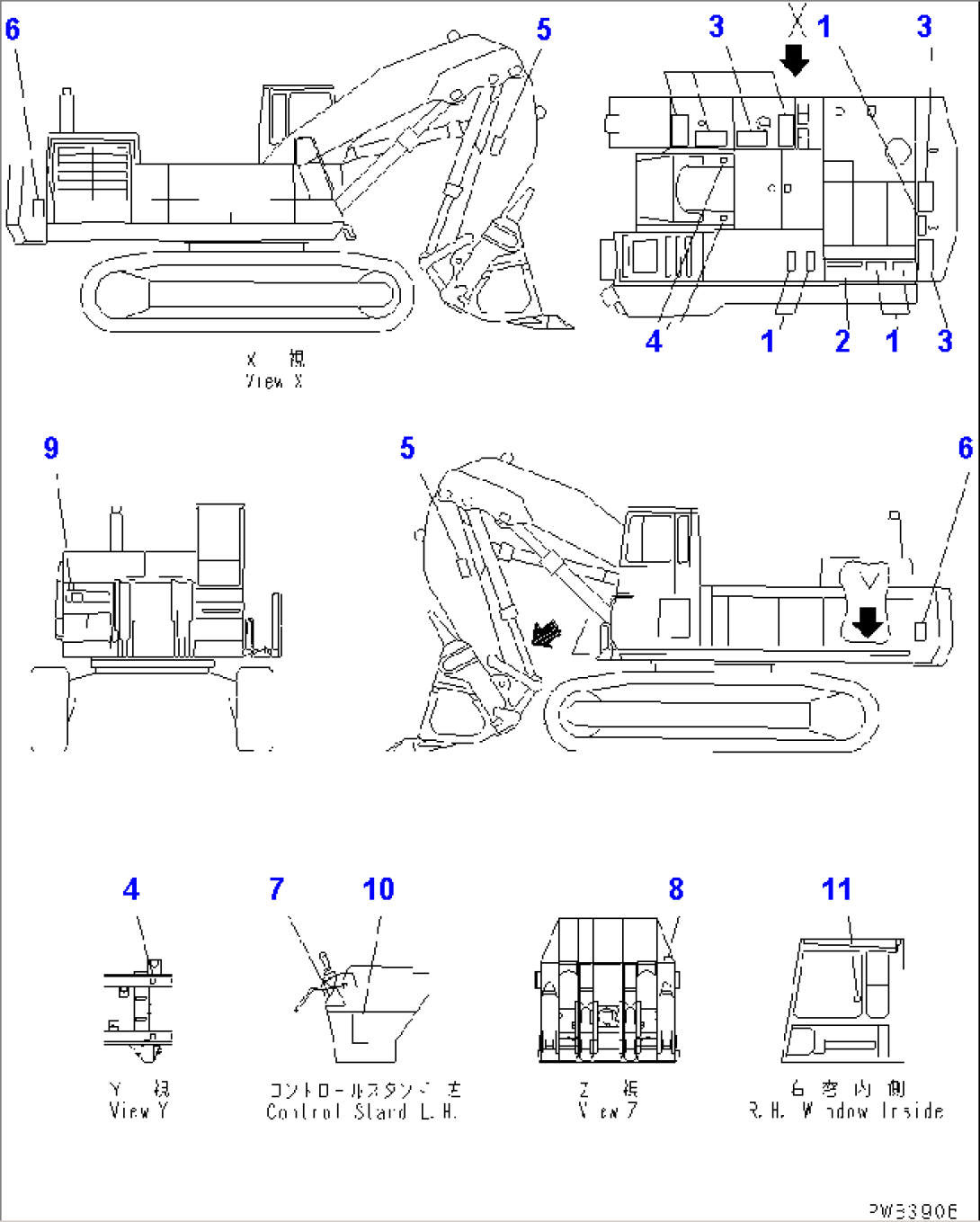 SEAT AND CAUTION PLATES (FOR EC)(#10377-)