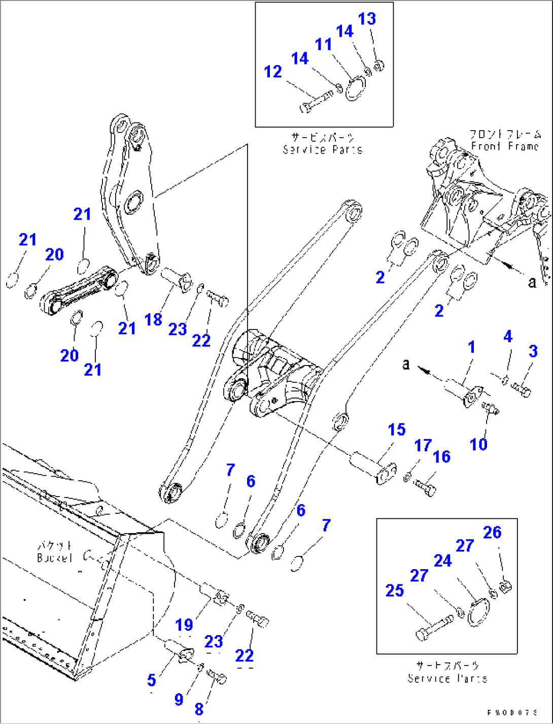 LIFT ARM AND BELLCRANK (MOUTING PARTS)